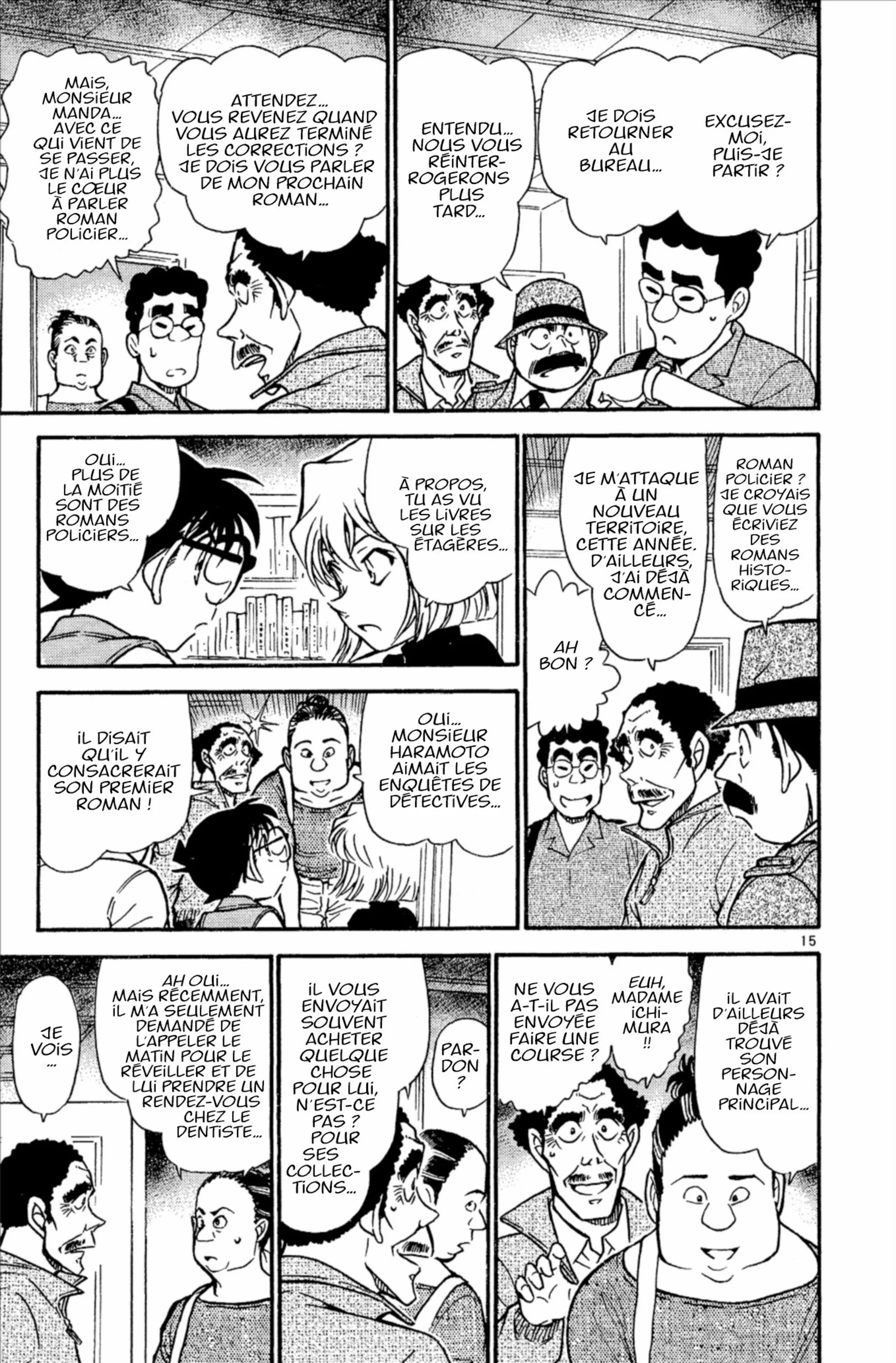 Chapter Image 371