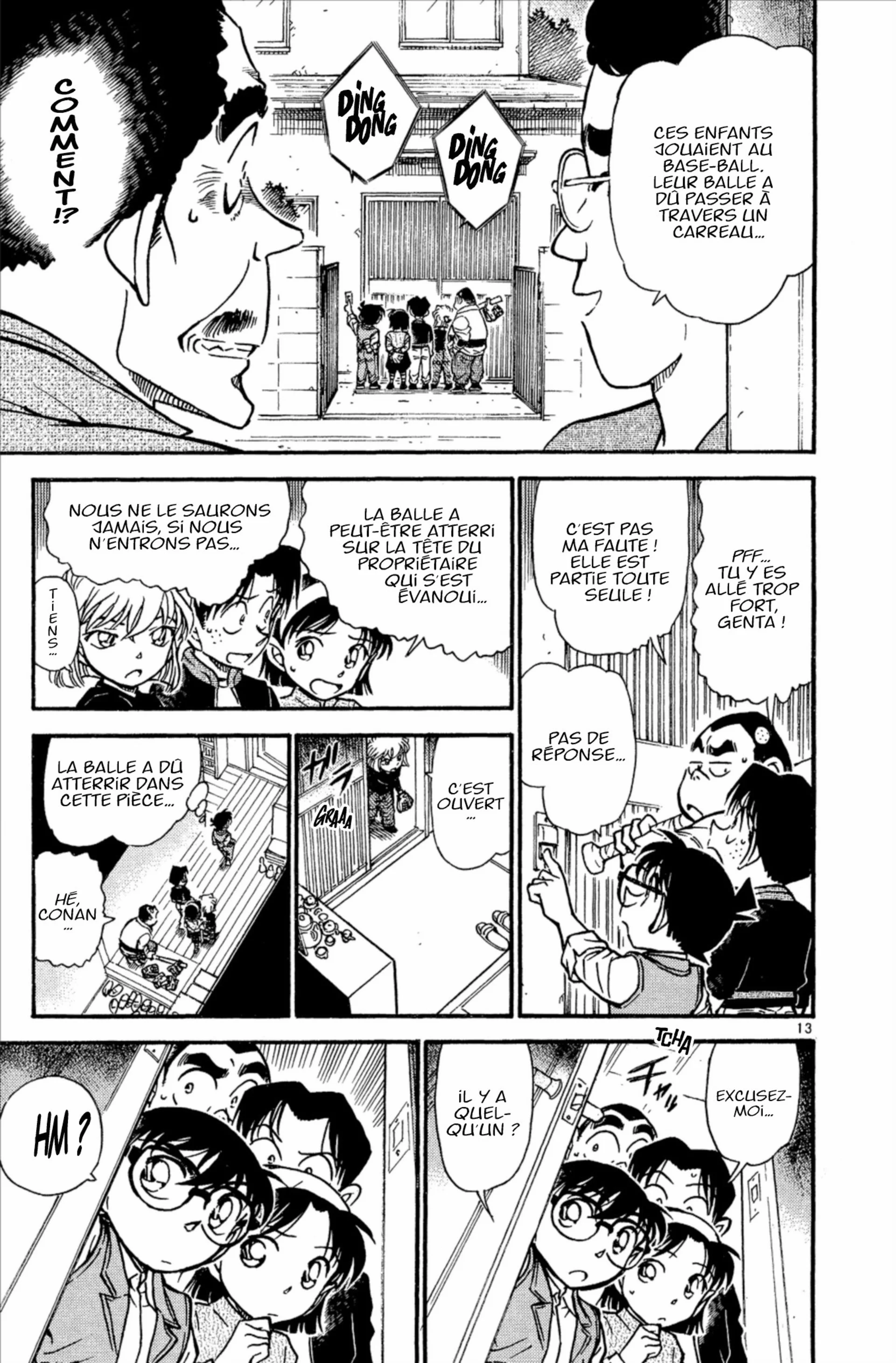 Chapter Image 704