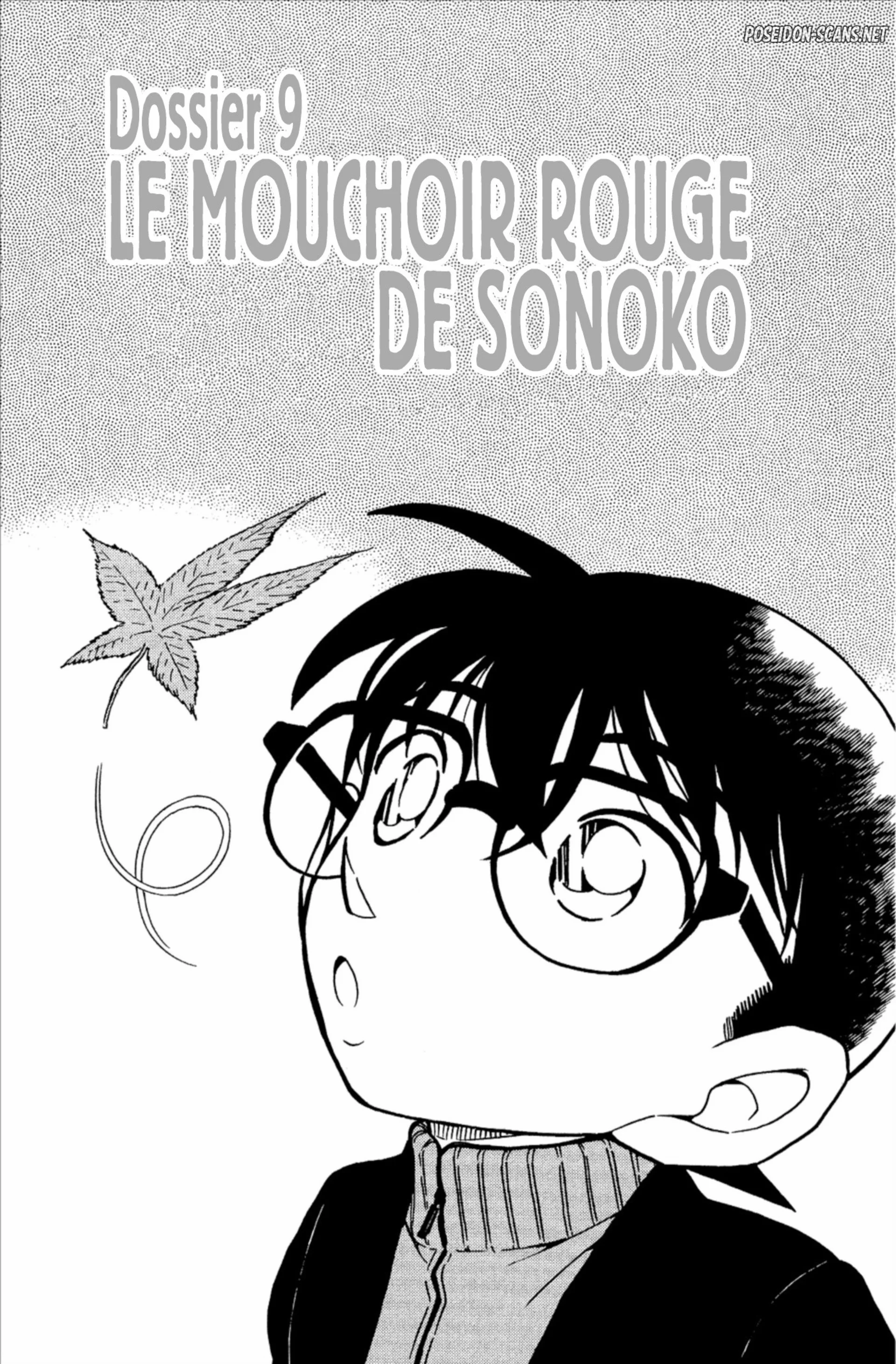Chapter Image 112