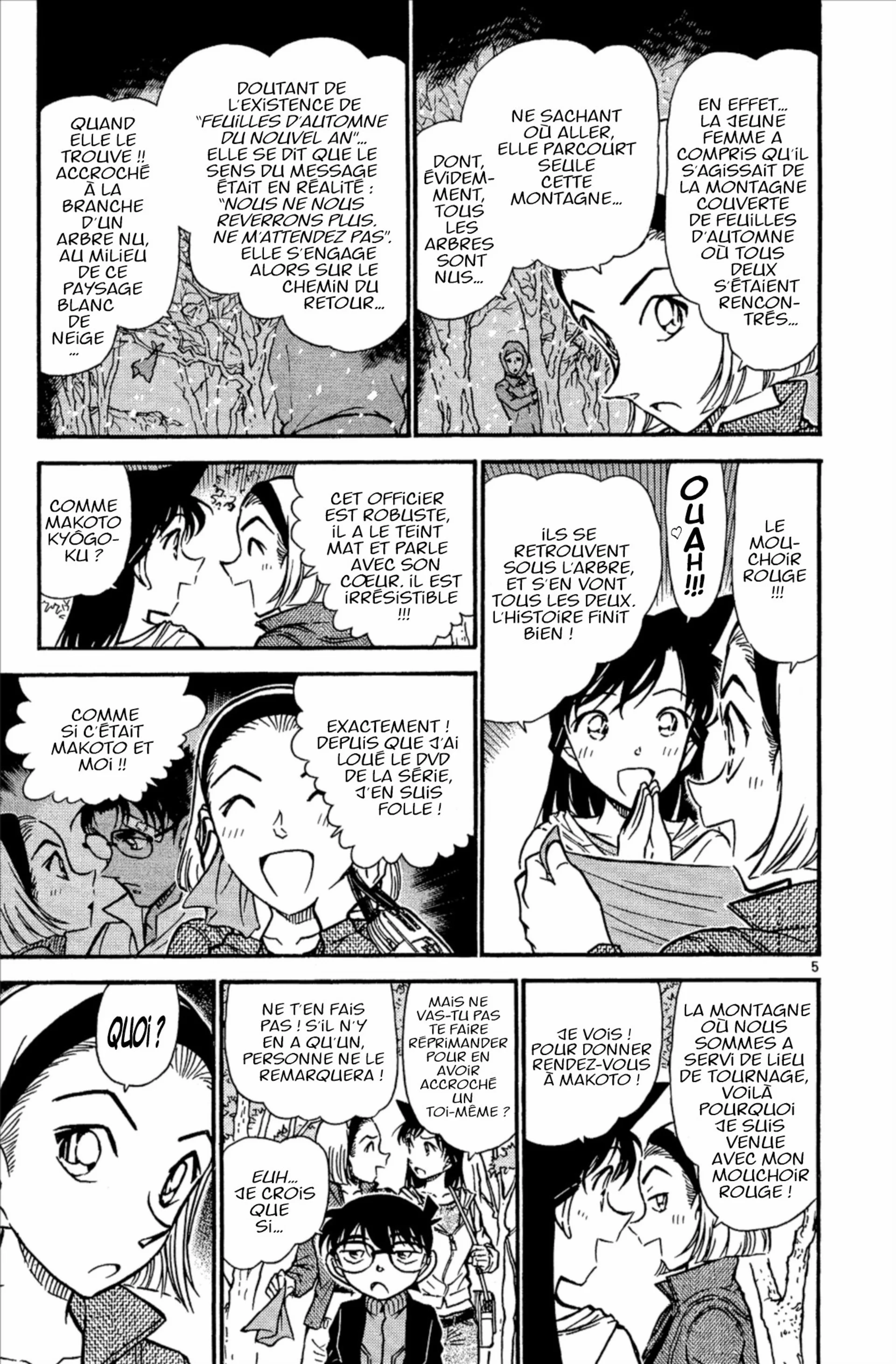 Chapter Image 260