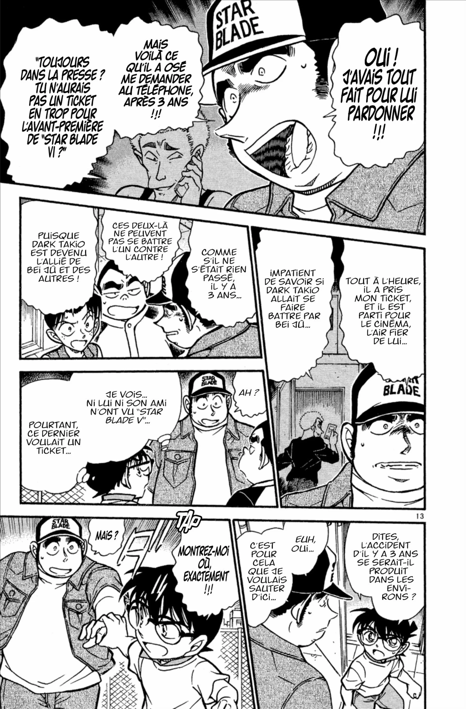 Chapter Image 260