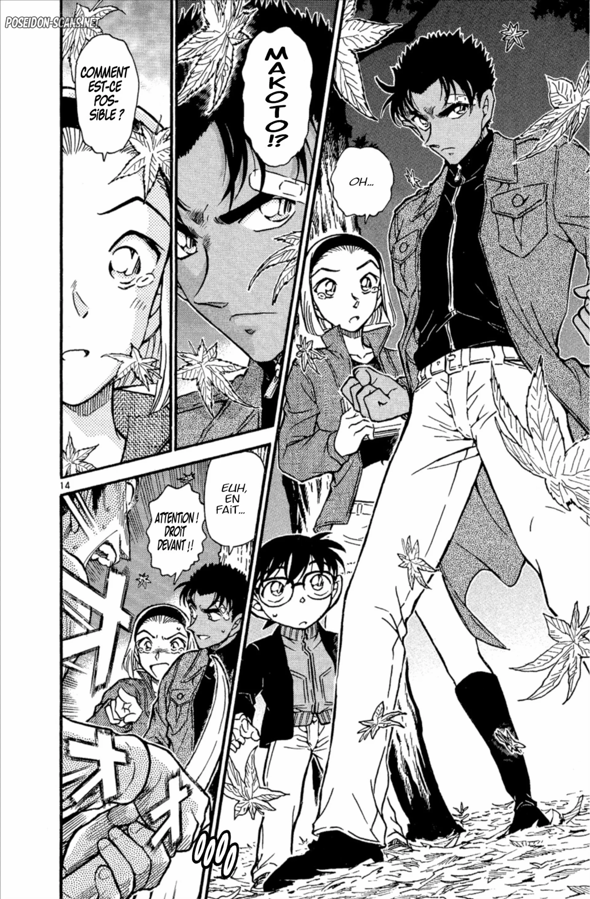 Chapter Image 778