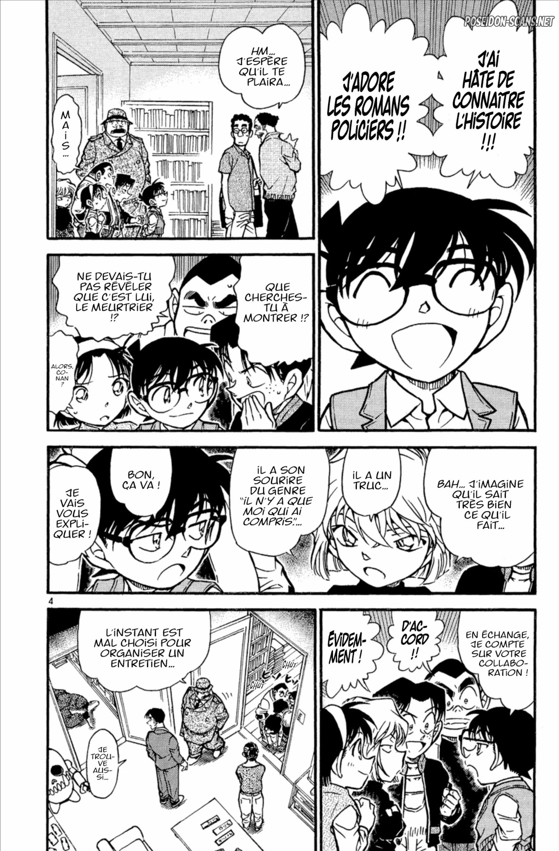 Chapter Image 556