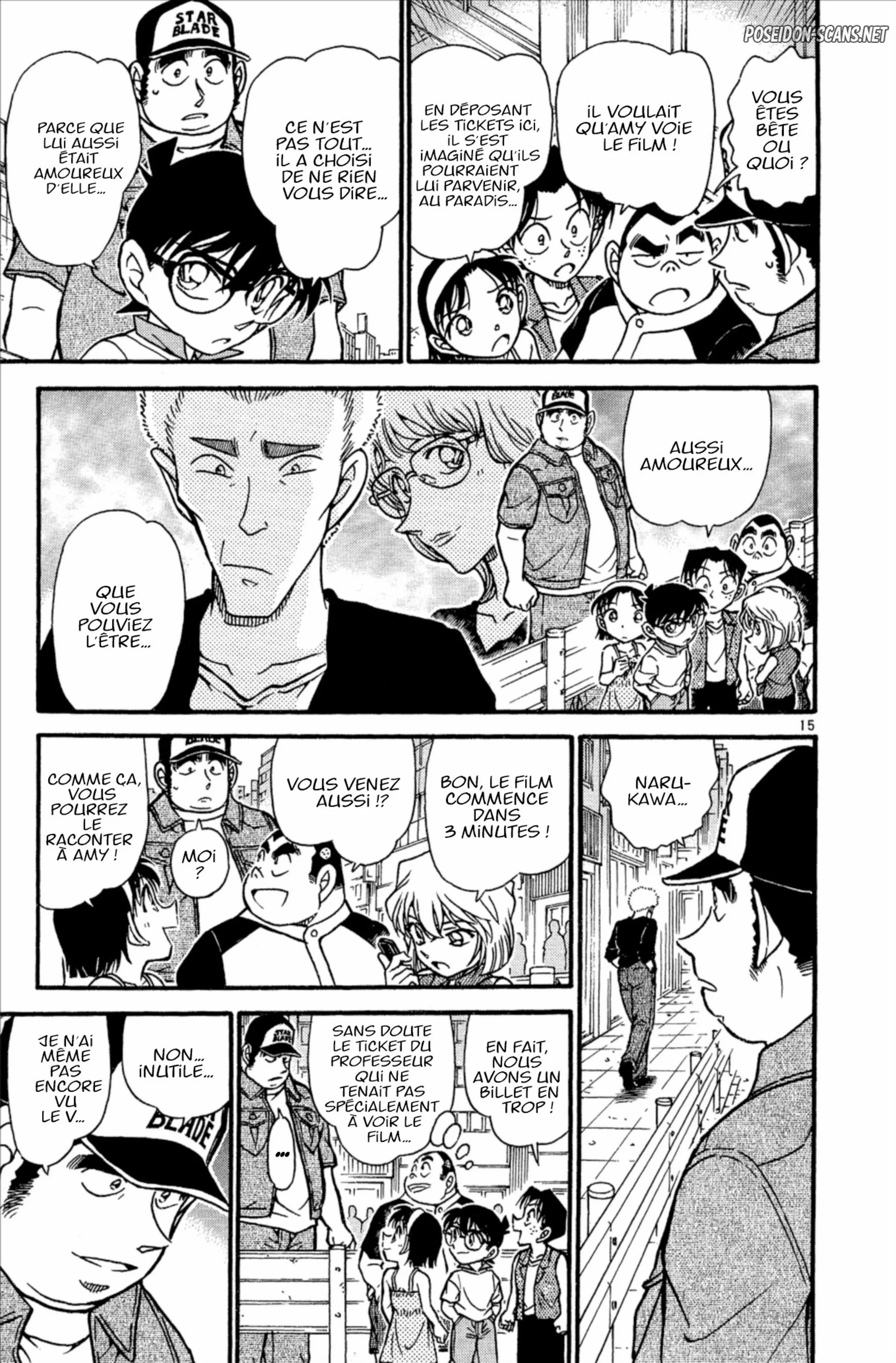 Chapter Image 334