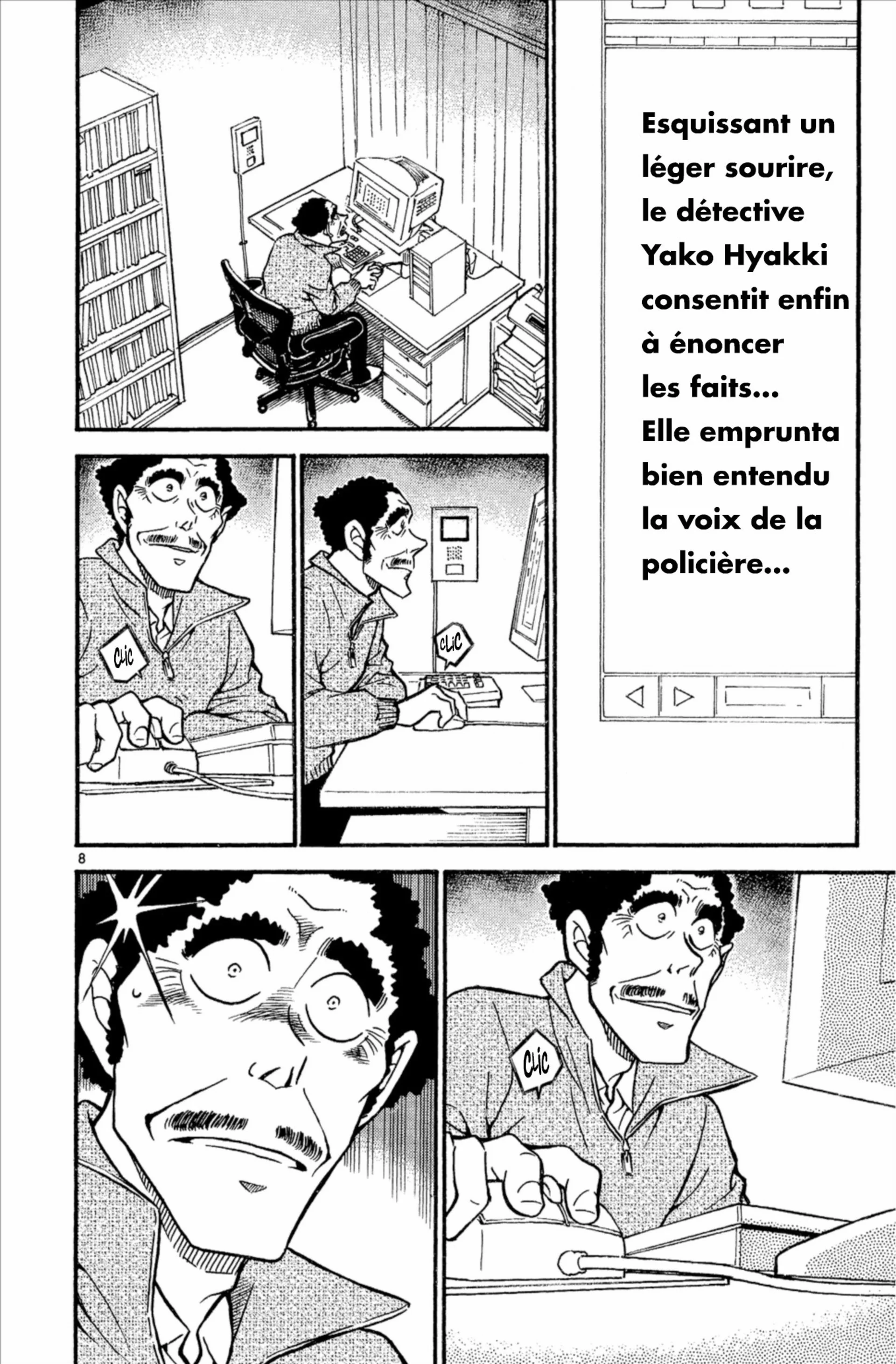 Chapter Image 704