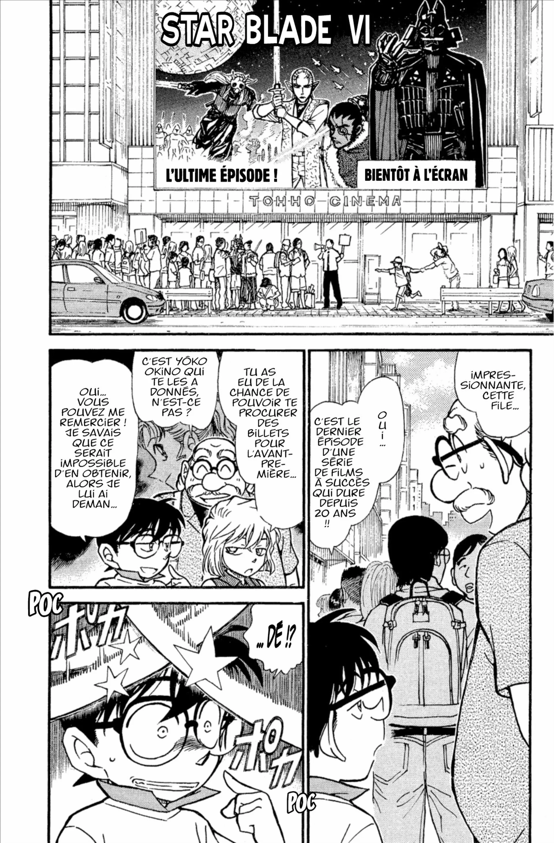 Chapter Image 186