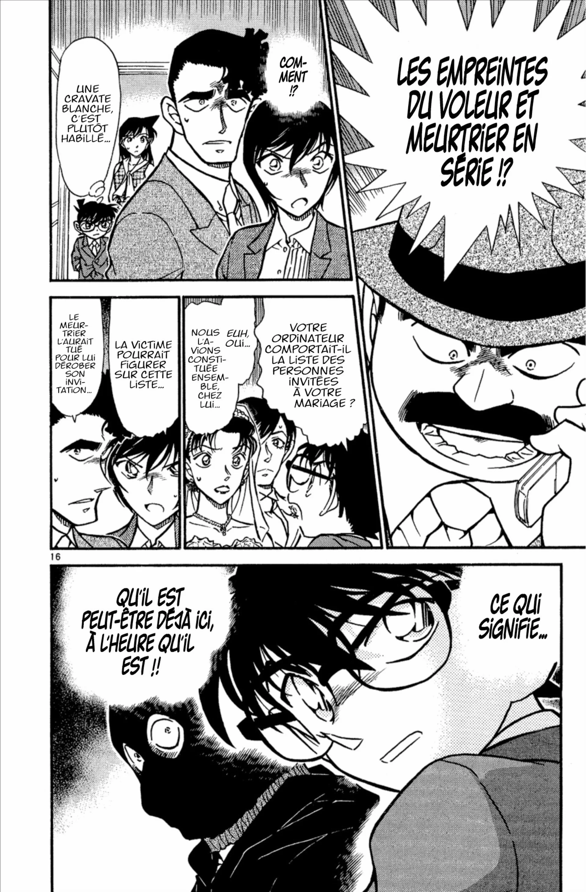 Chapter Image 963