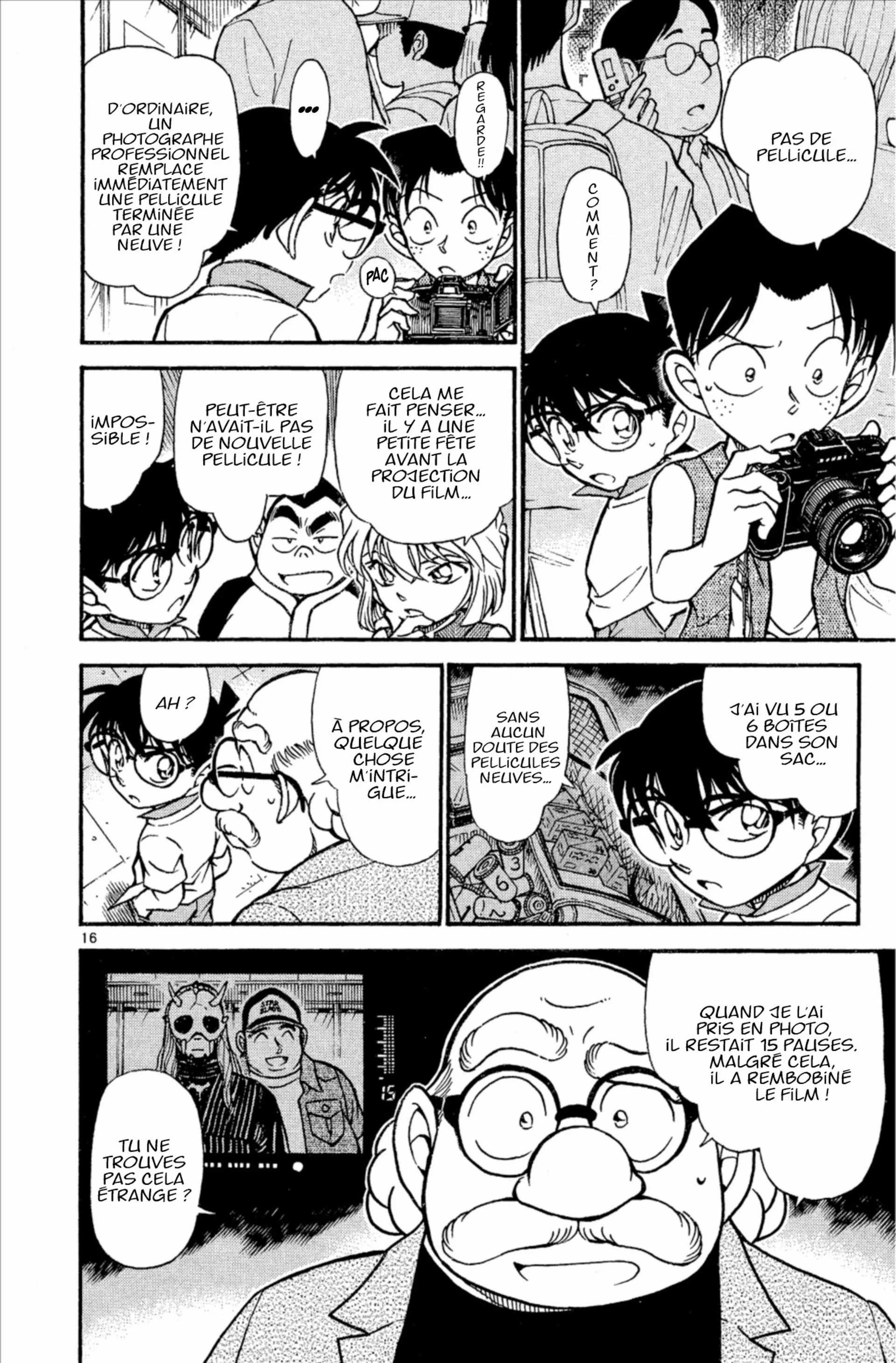 Chapter Image 704