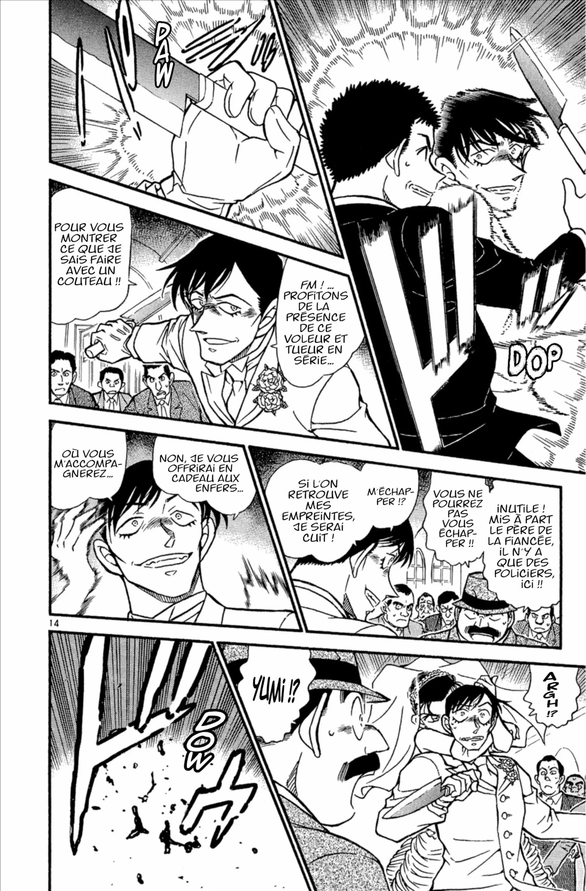 Chapter Image 75