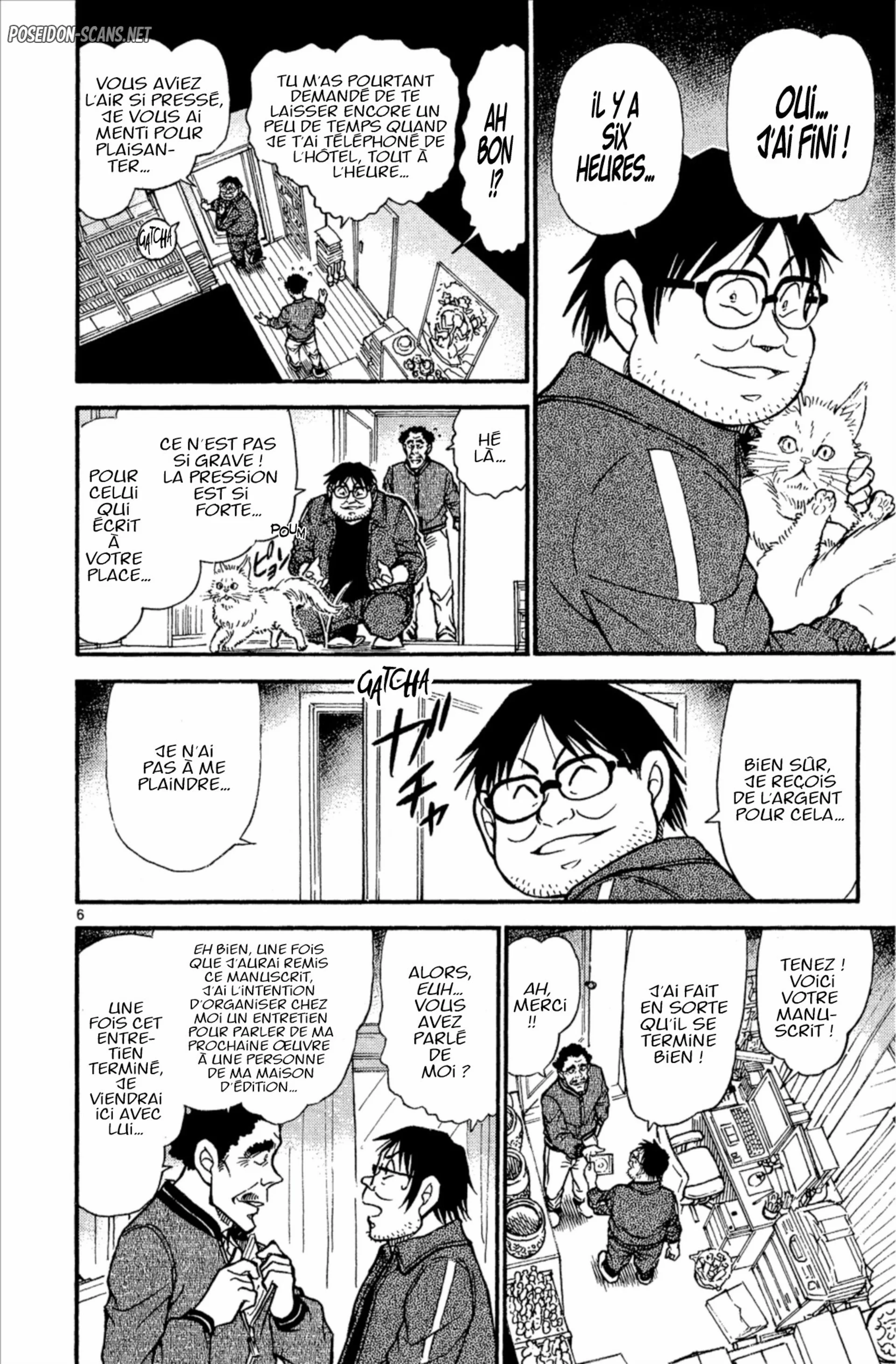 Chapter Image 445
