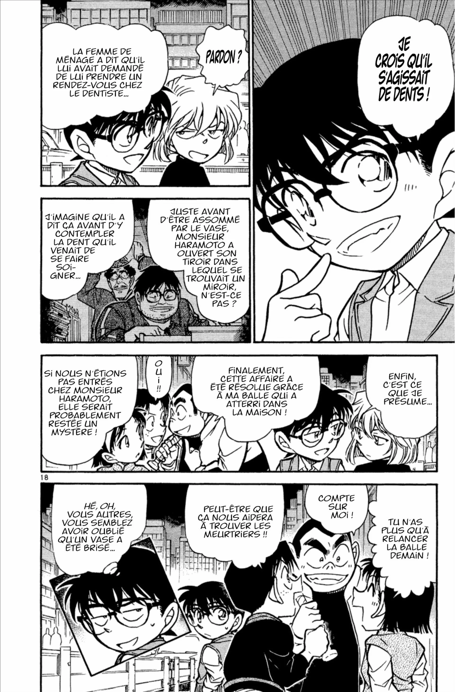 Chapter Image 75