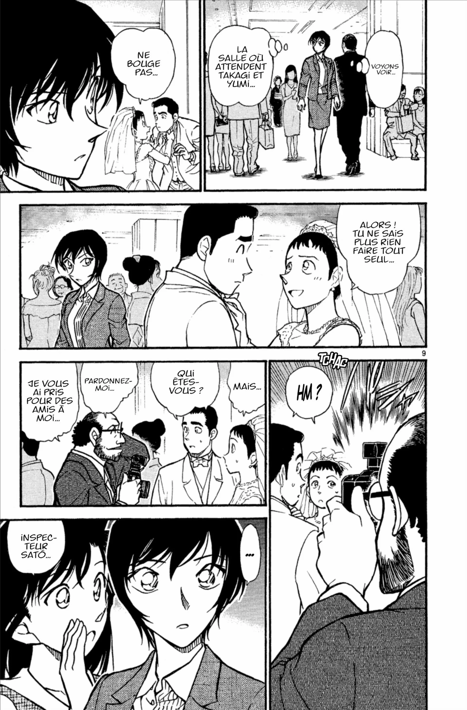 Chapter Image 297