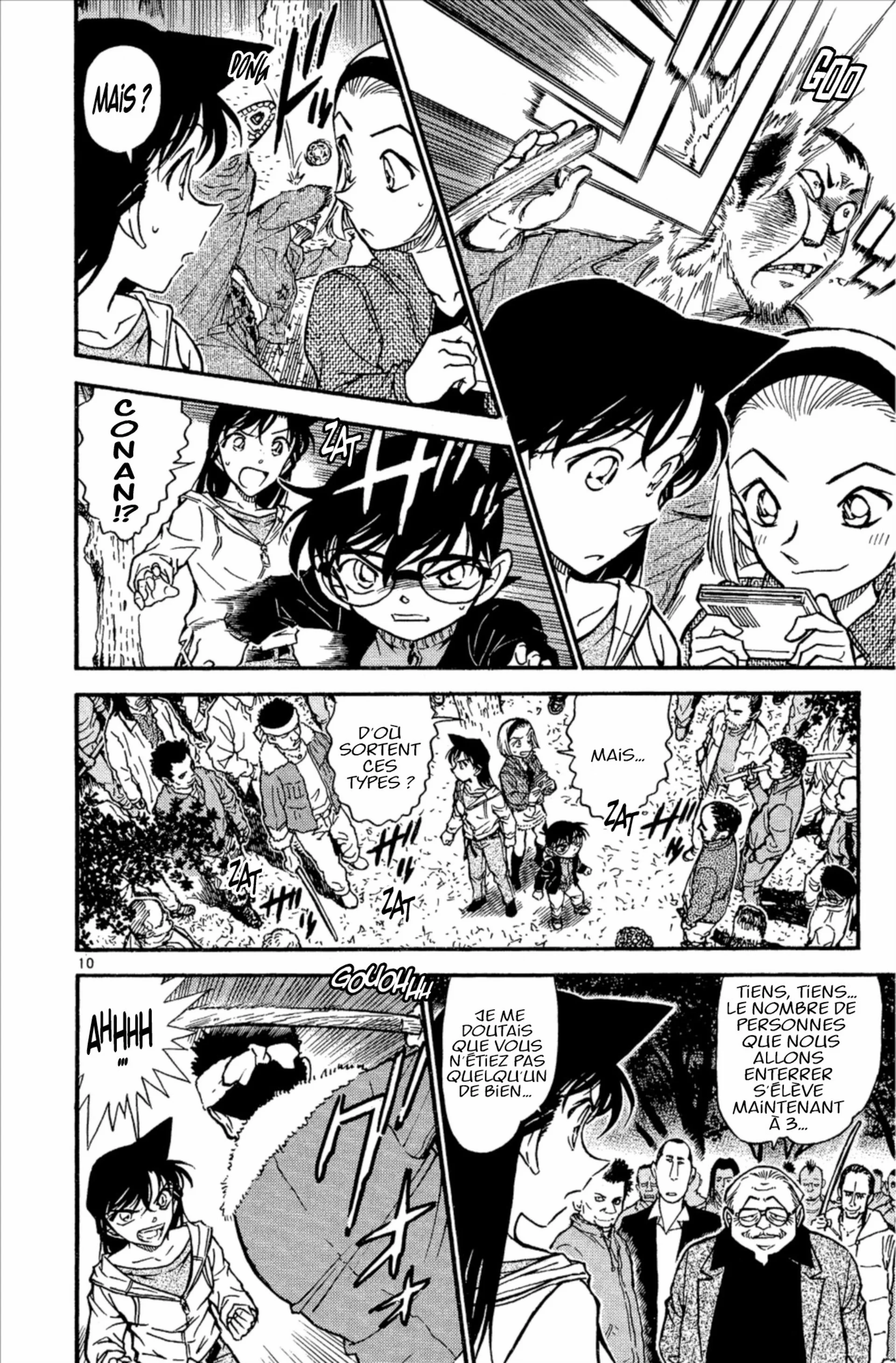 Chapter Image 630