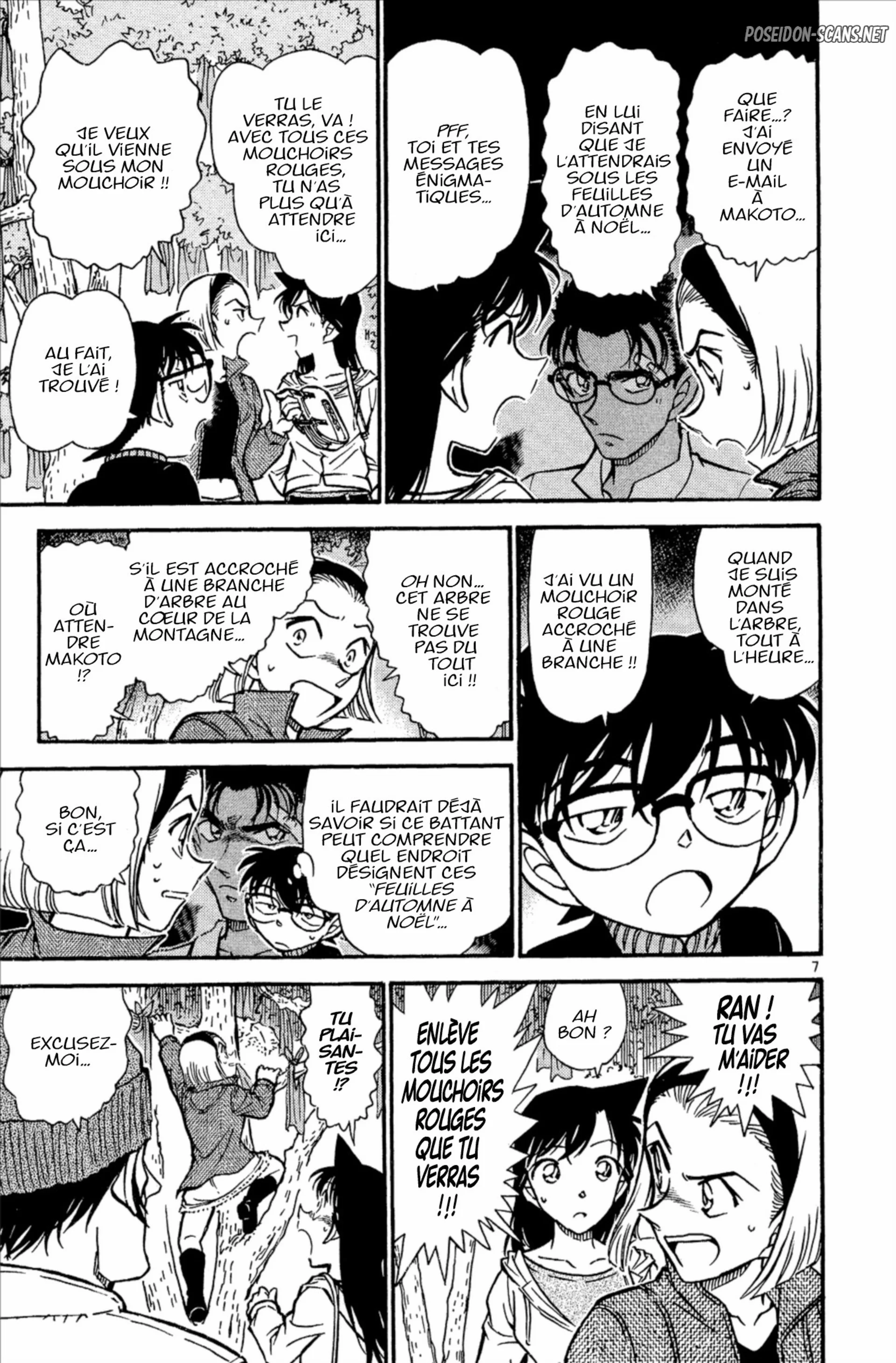 Chapter Image 334
