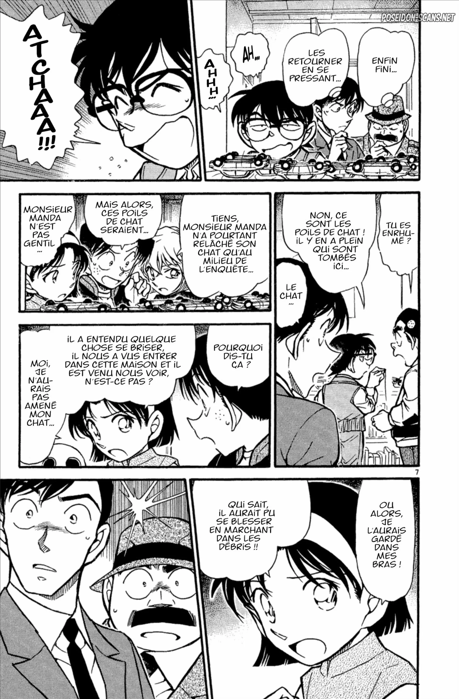 Chapter Image 667
