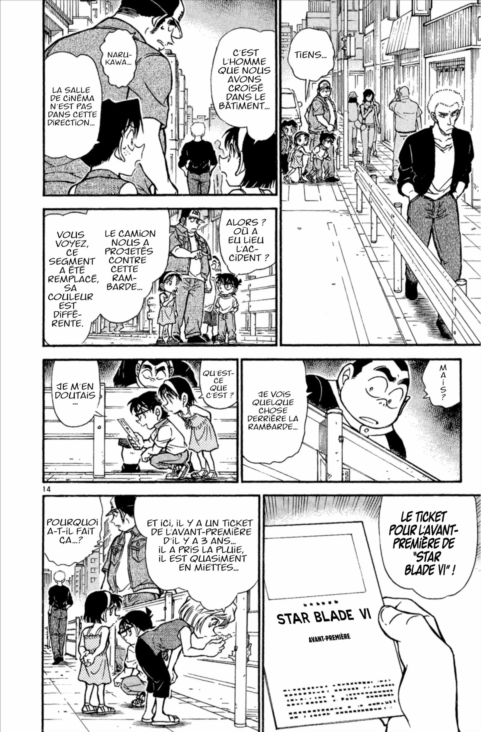 Chapter Image 297