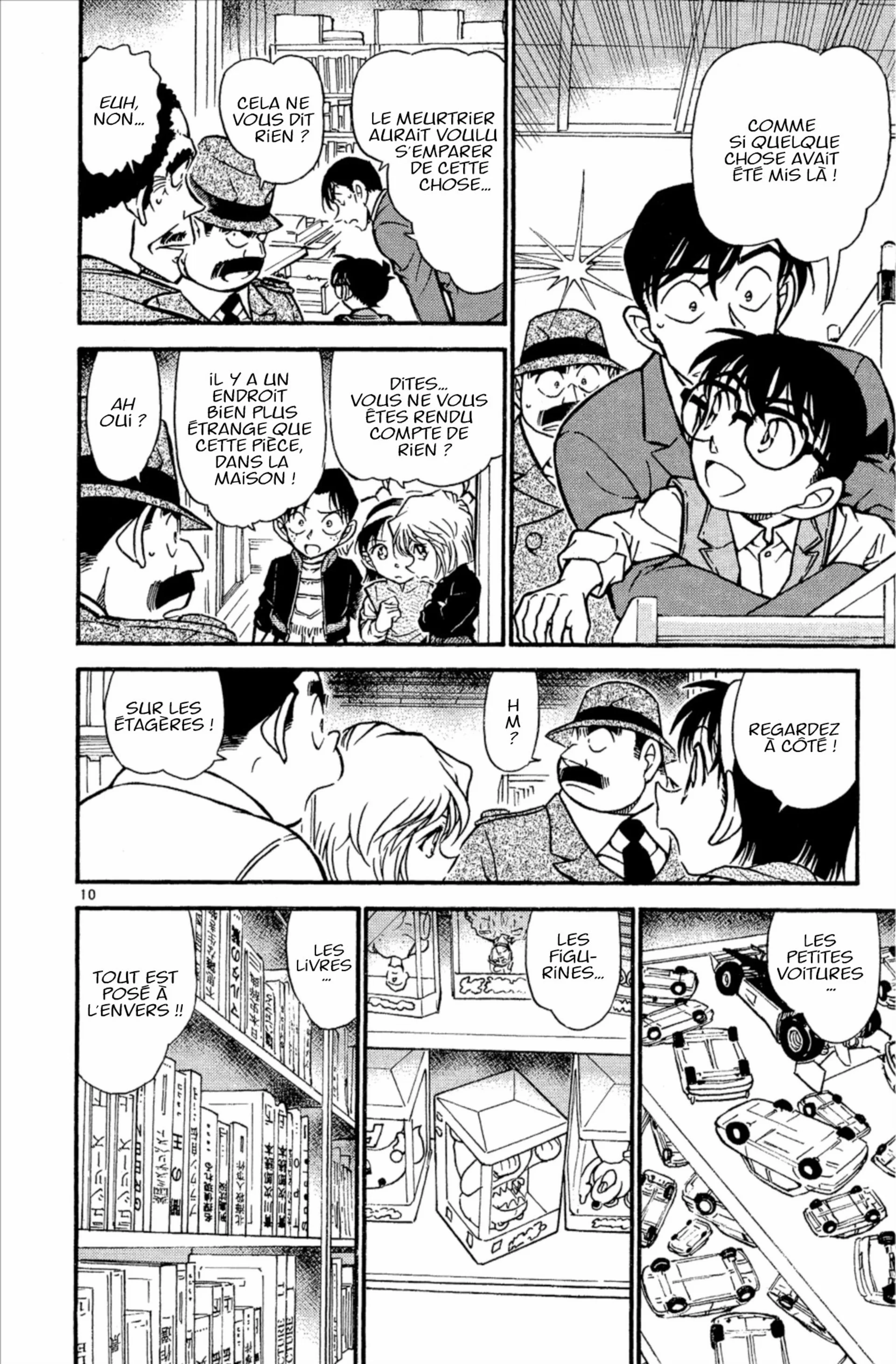 Chapter Image 186