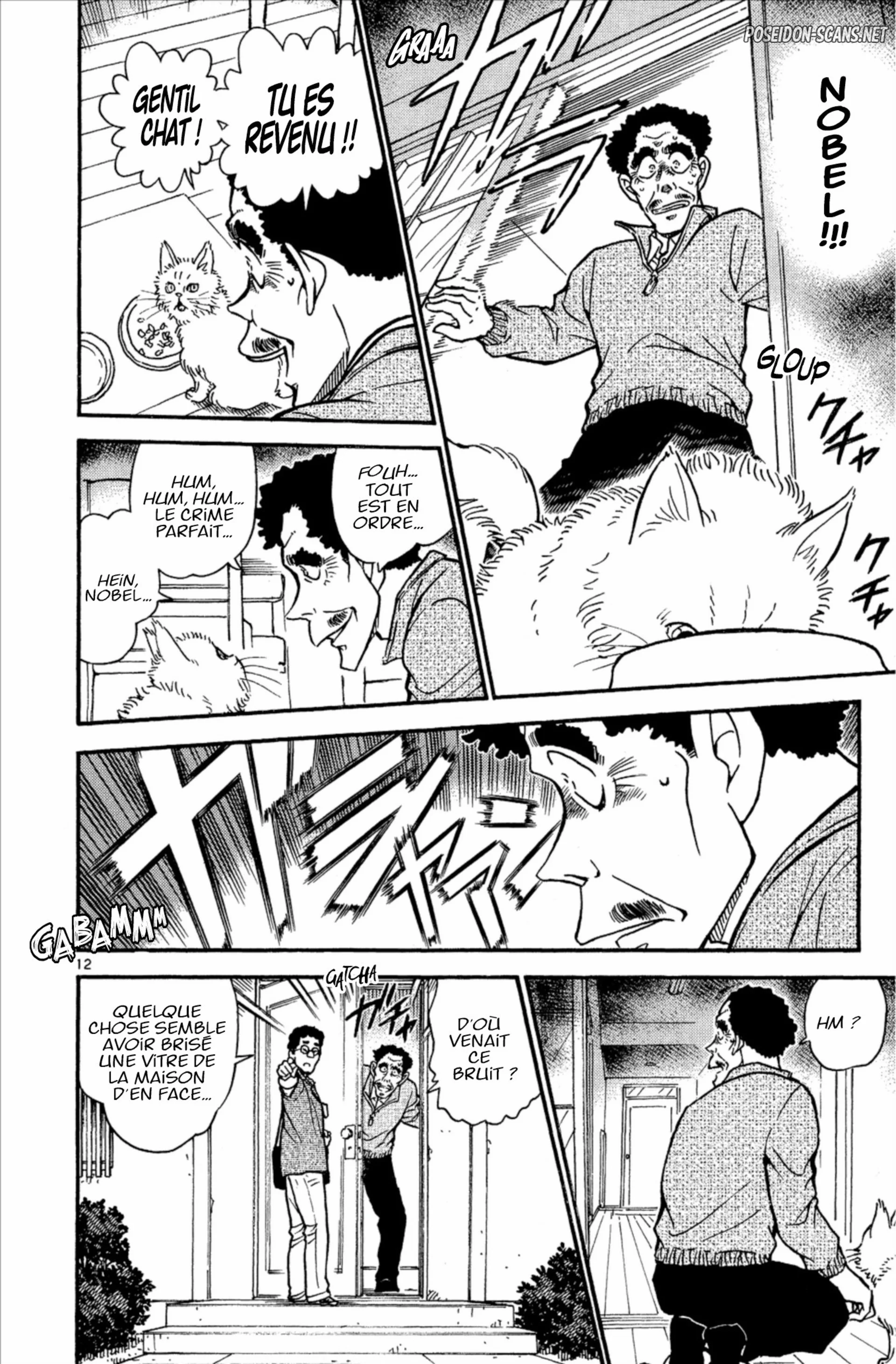 Chapter Image 667