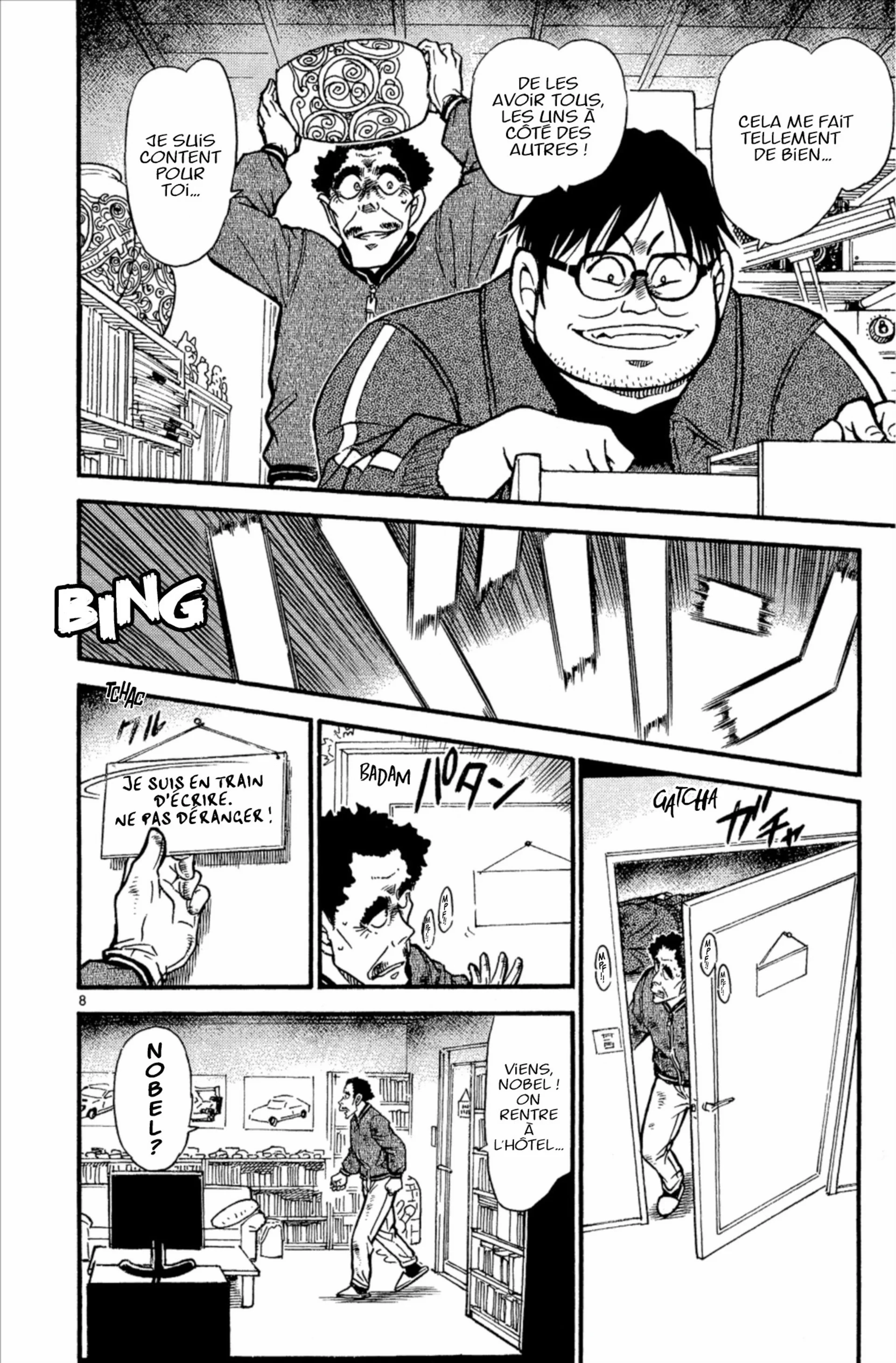 Chapter Image 519