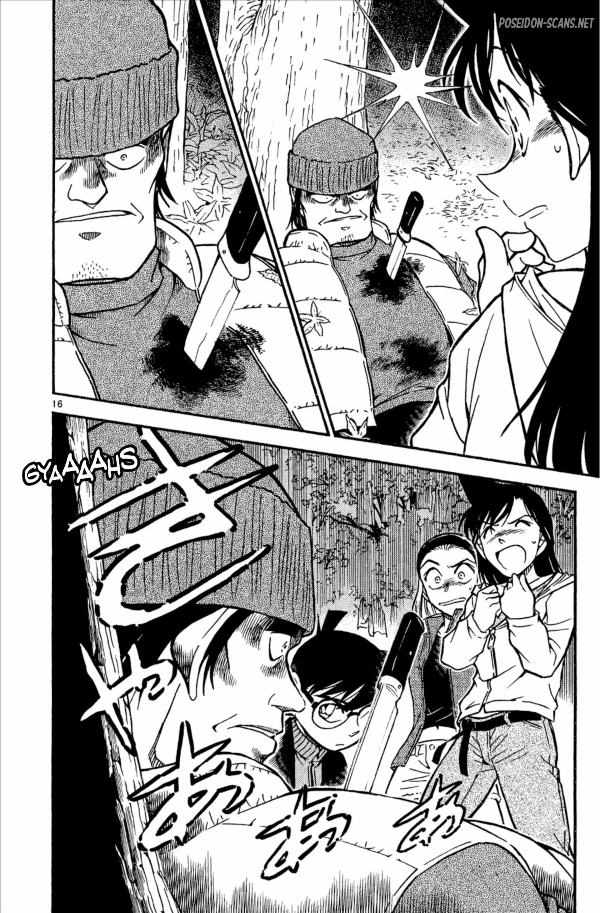 Chapter Image 667