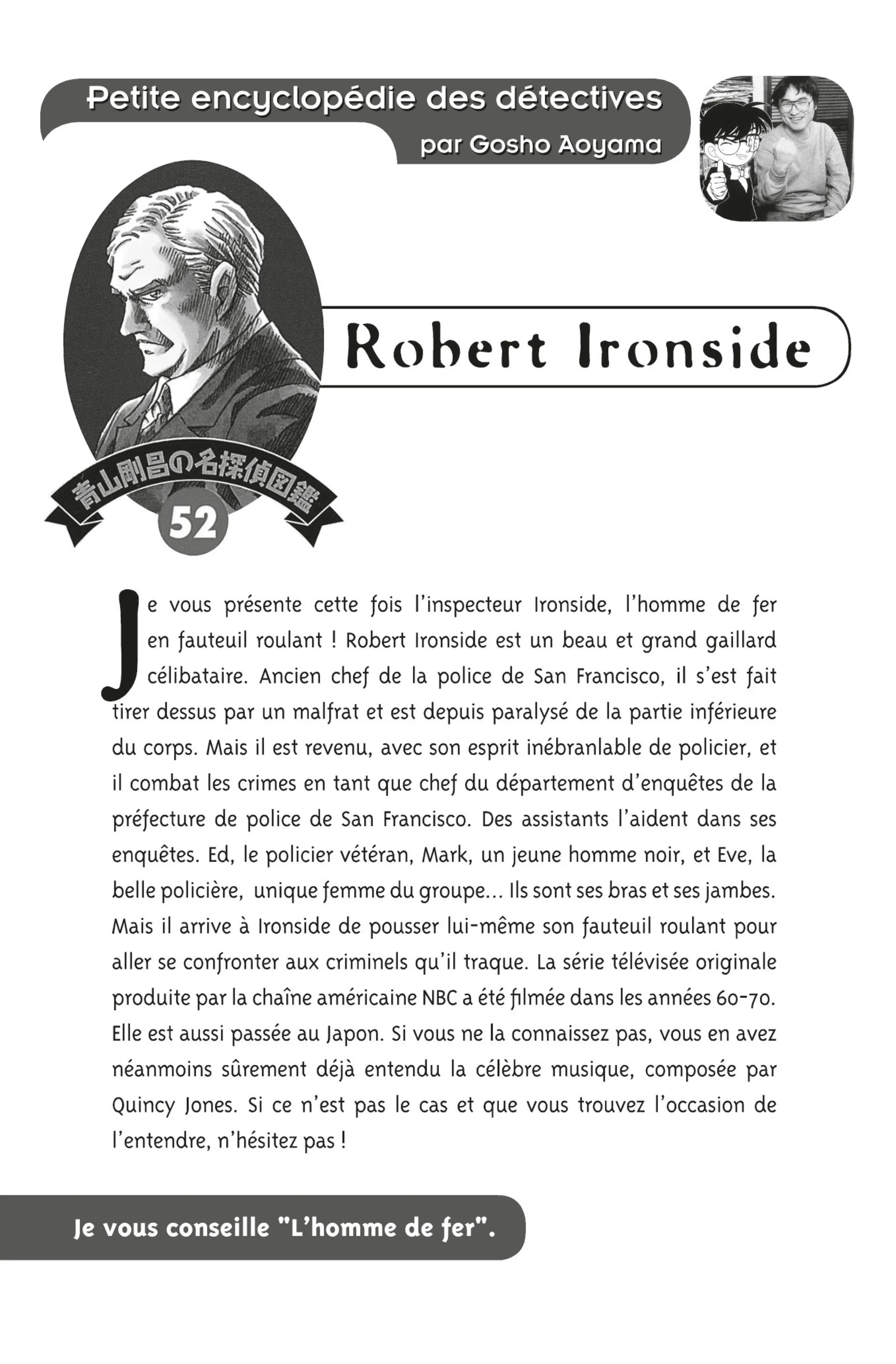 Chapter Image 963