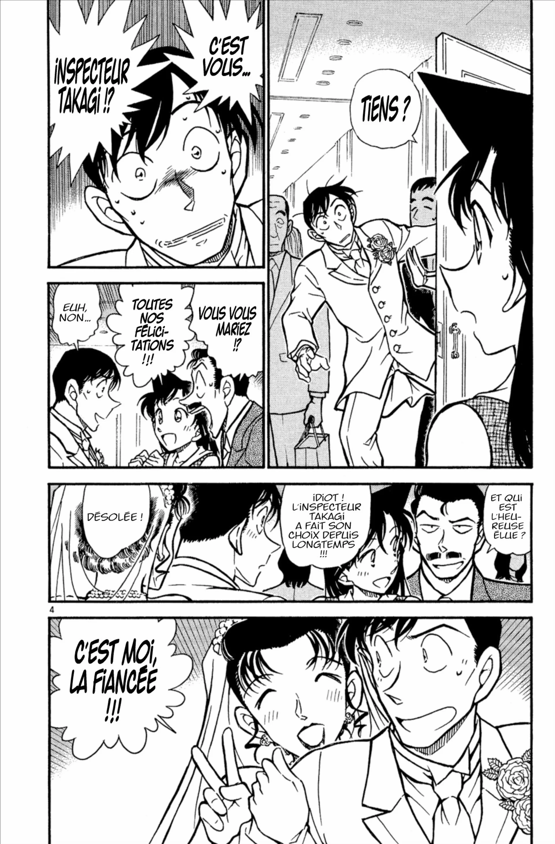 Chapter Image 519