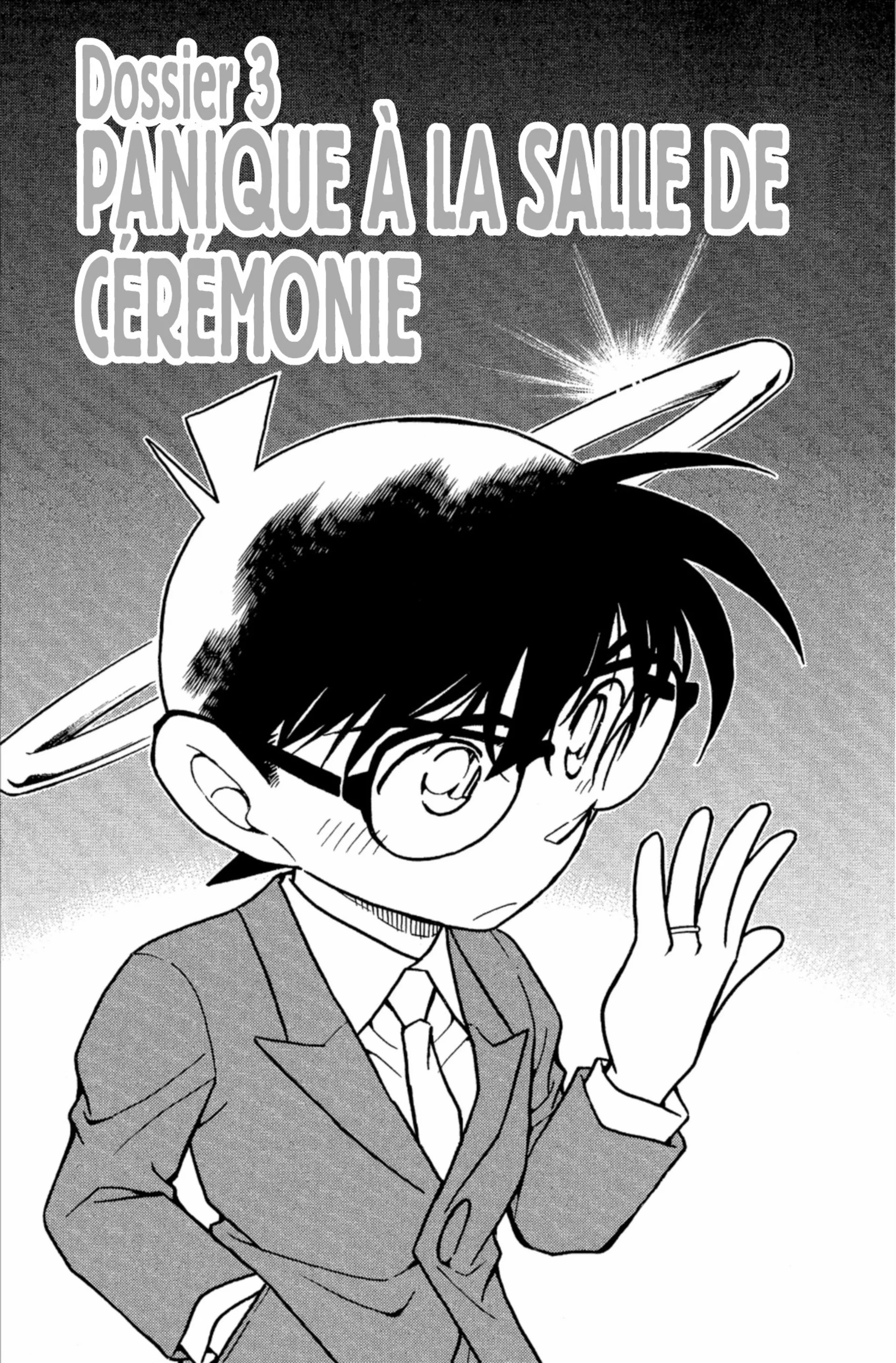 Chapter Image 408