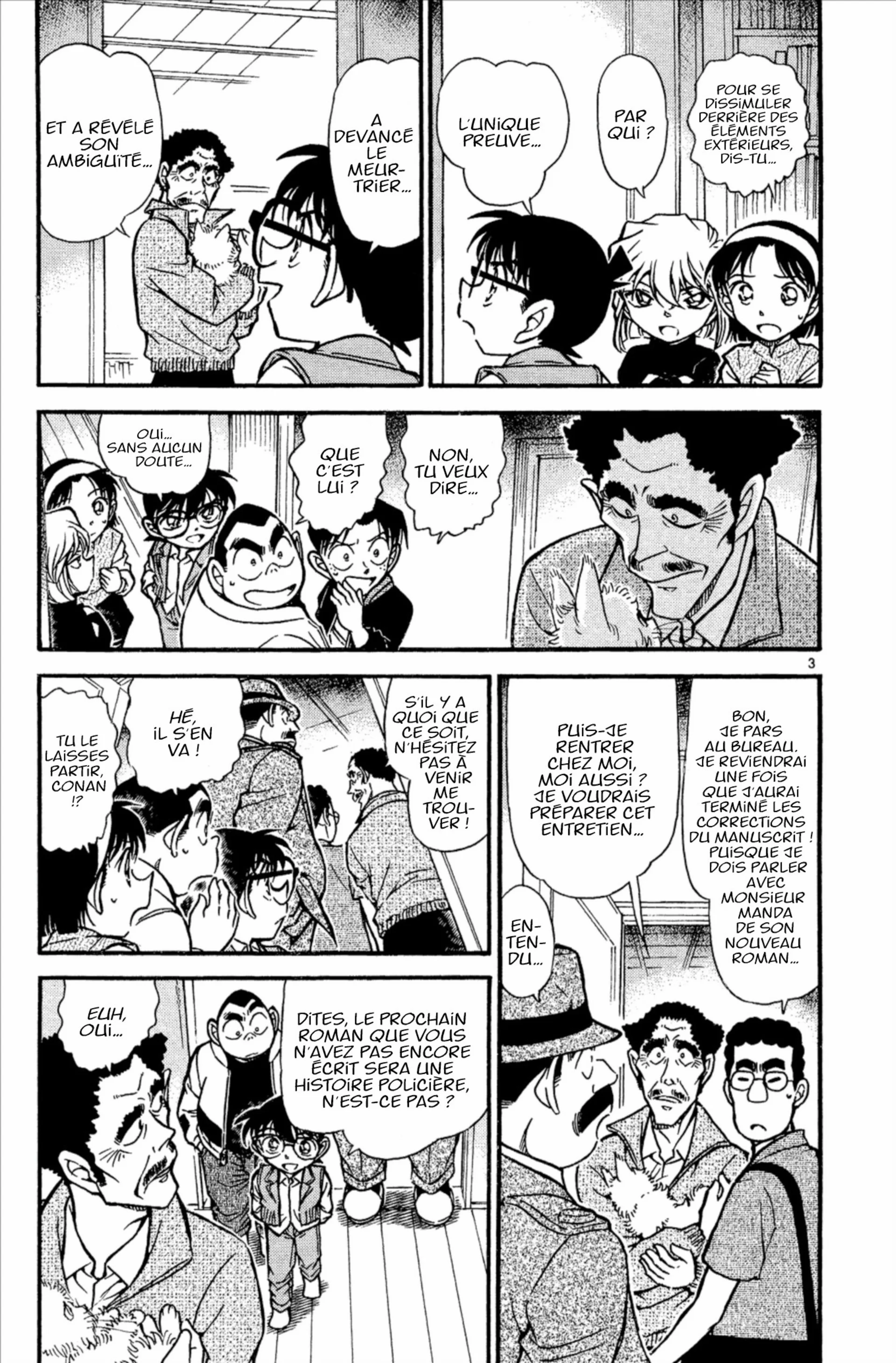 Chapter Image 519