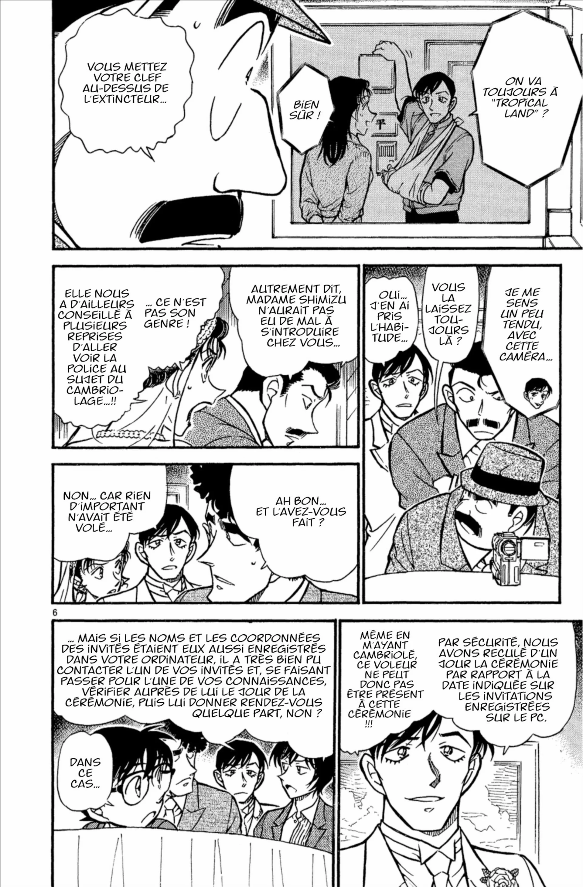 Chapter Image 186