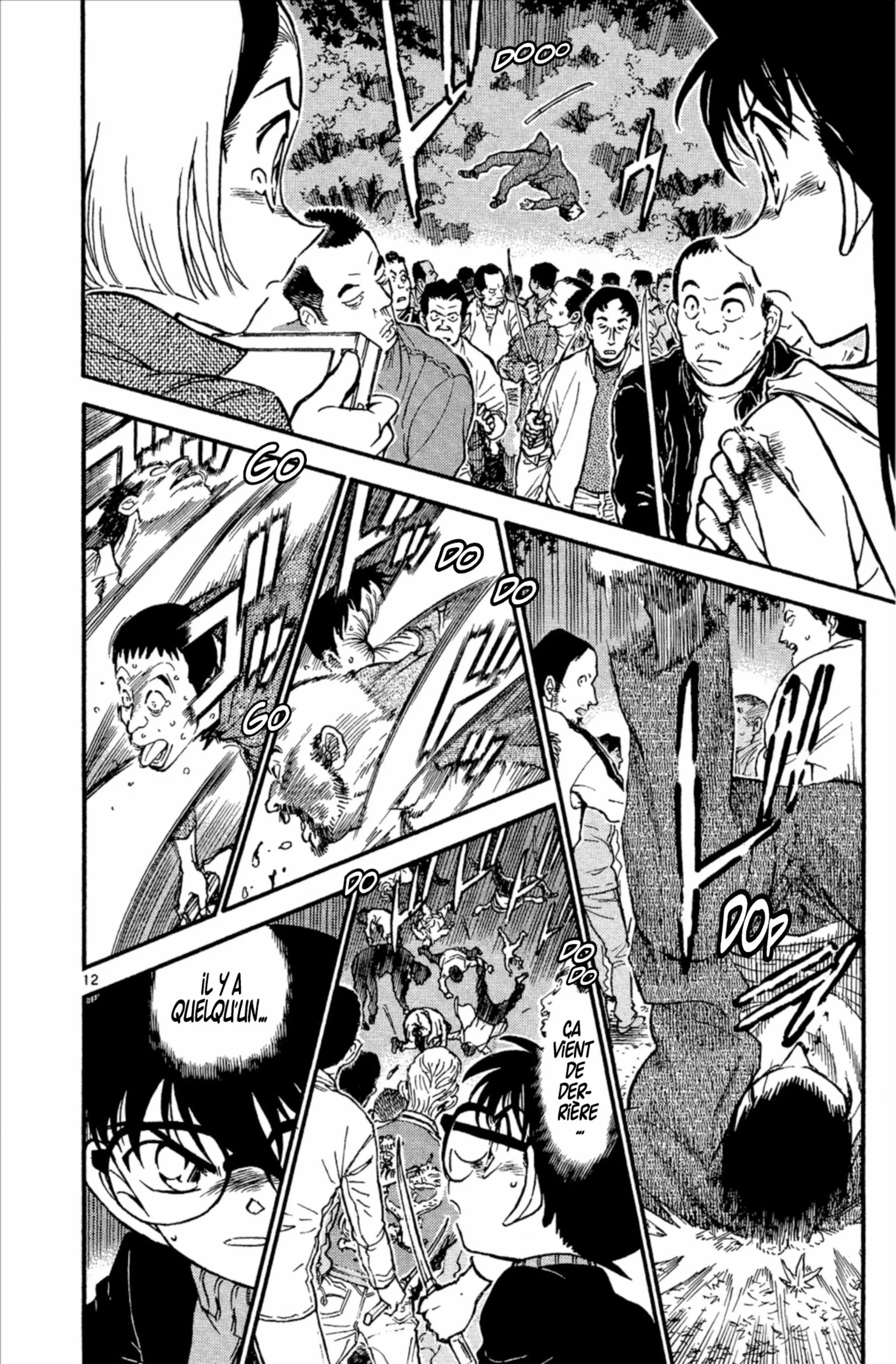 Chapter Image 704