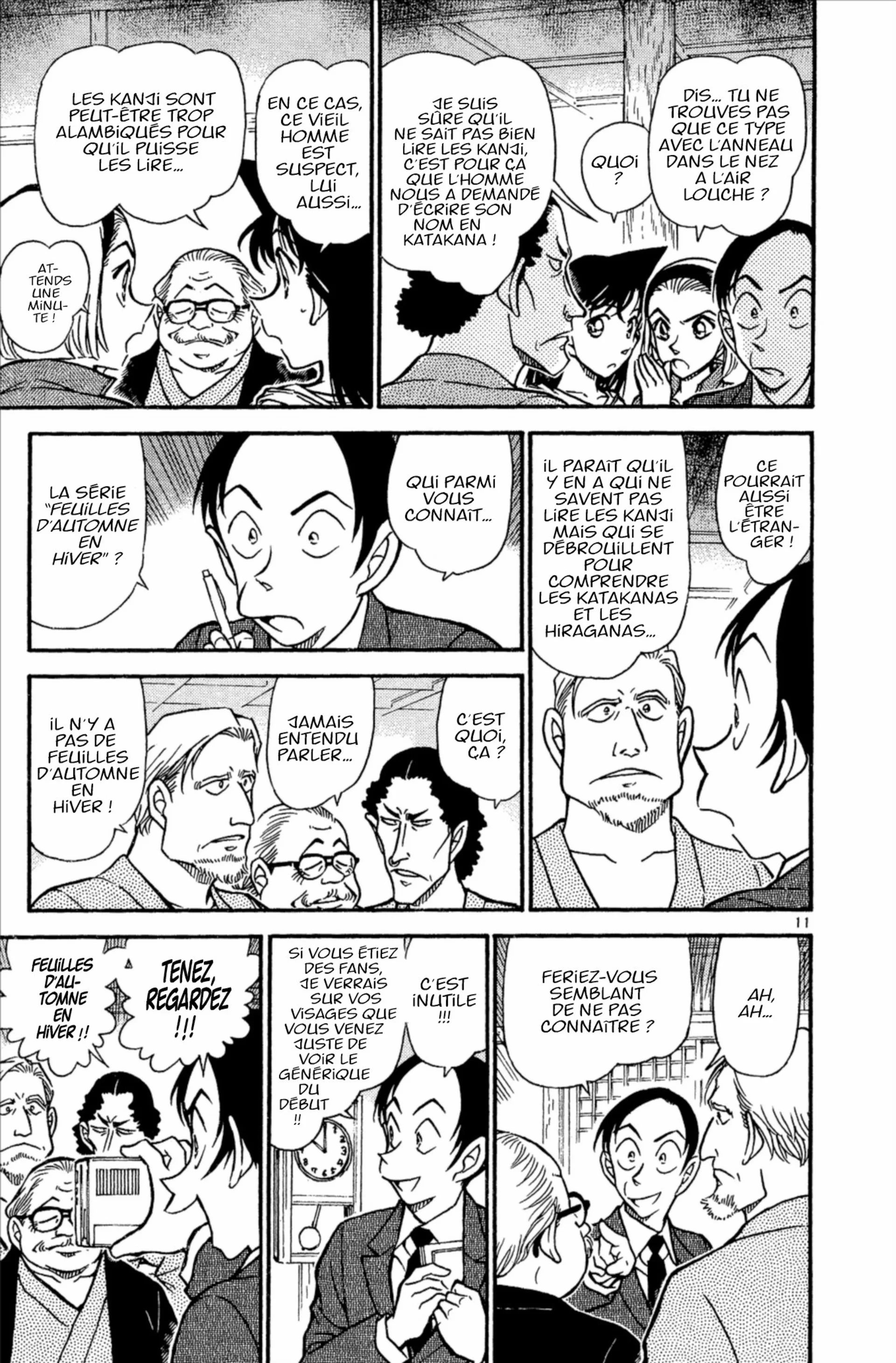 Chapter Image 75