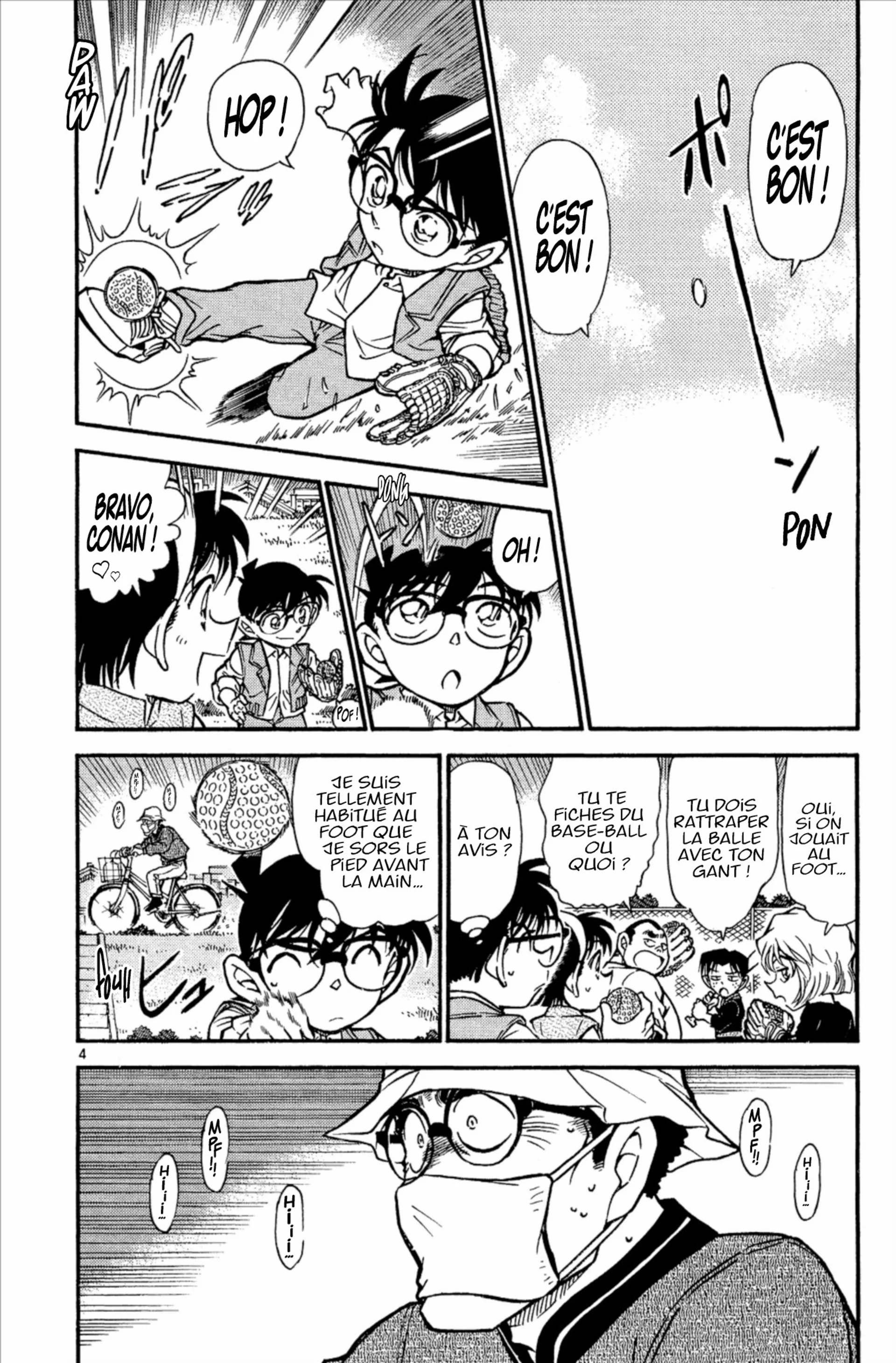 Chapter Image 371
