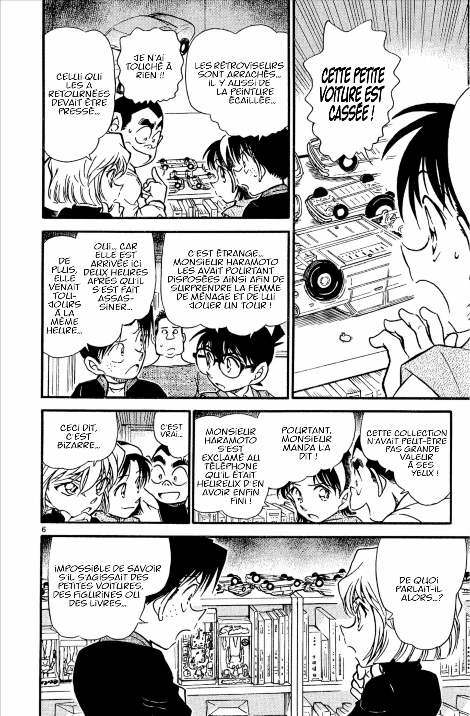 Chapter Image 630