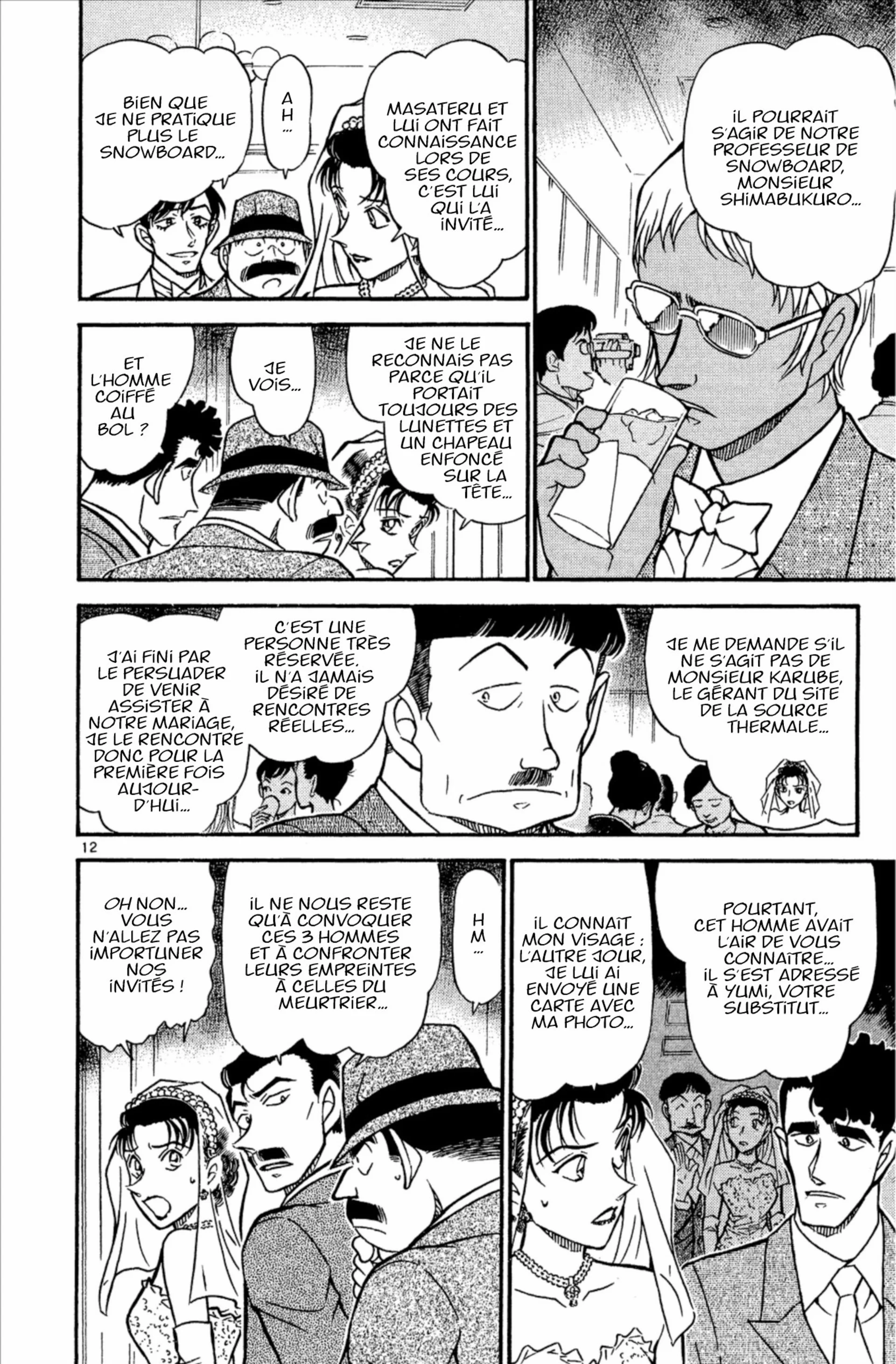 Chapter Image 408