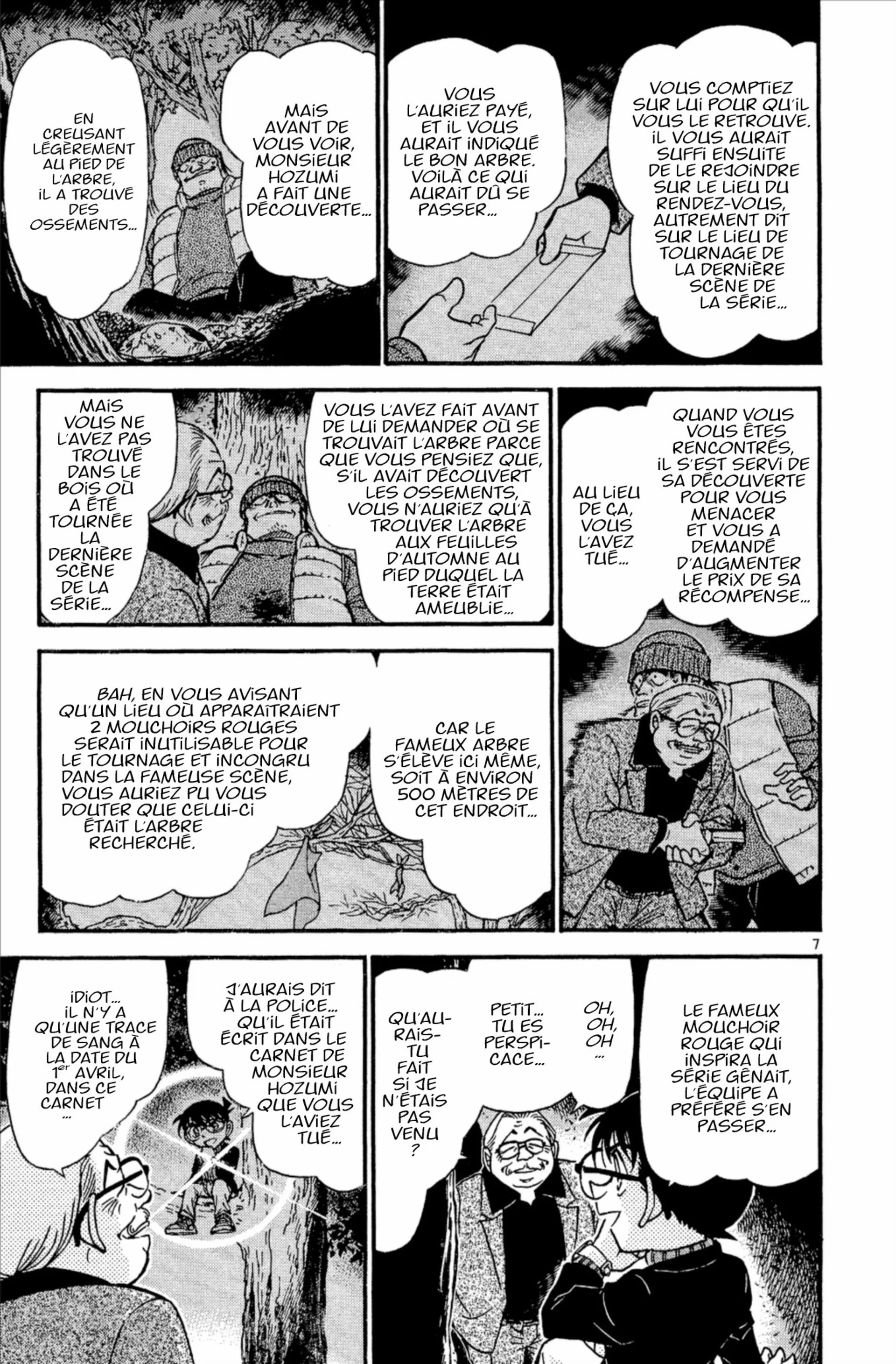 Chapter Image 519