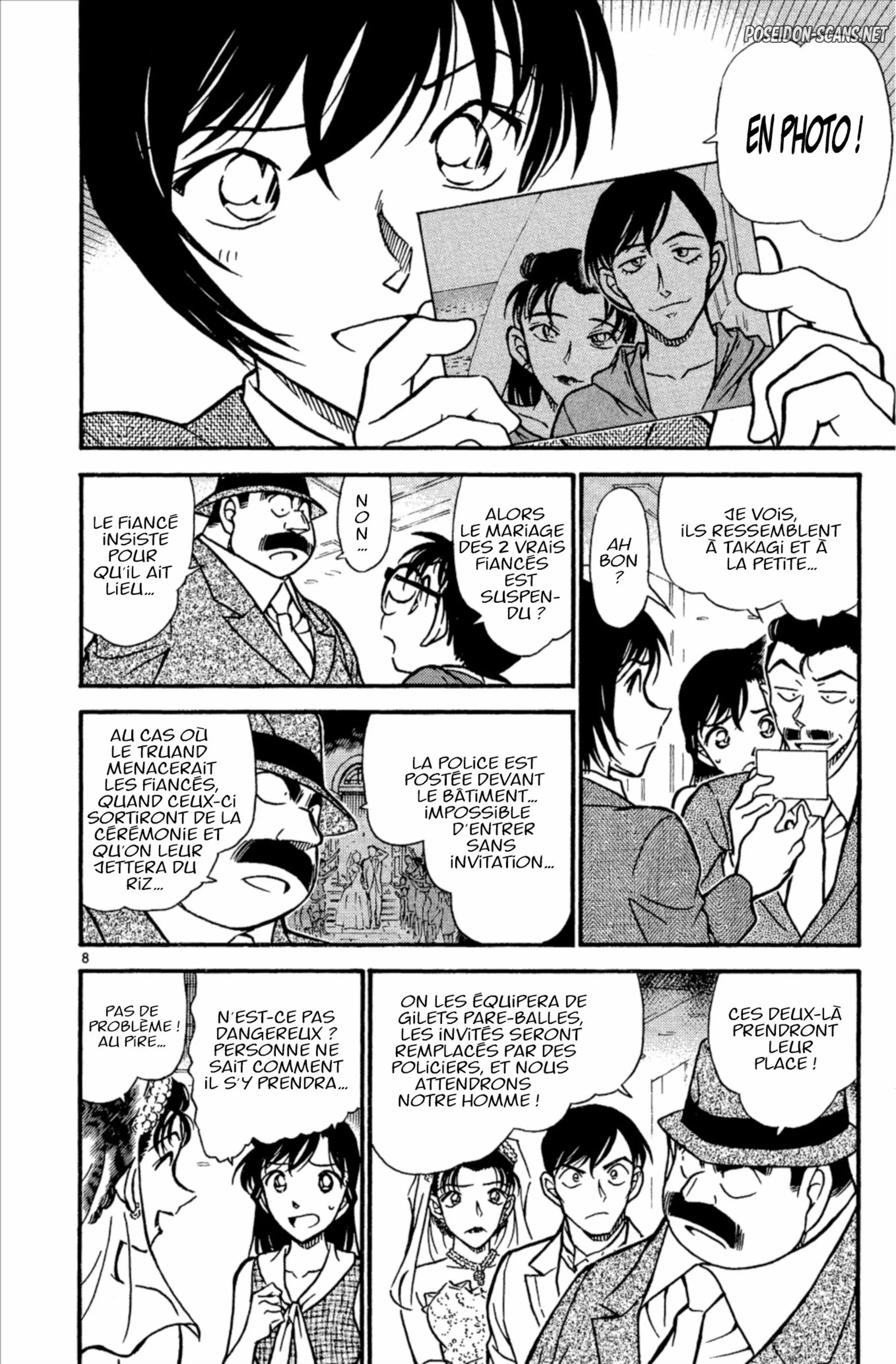 Chapter Image 667