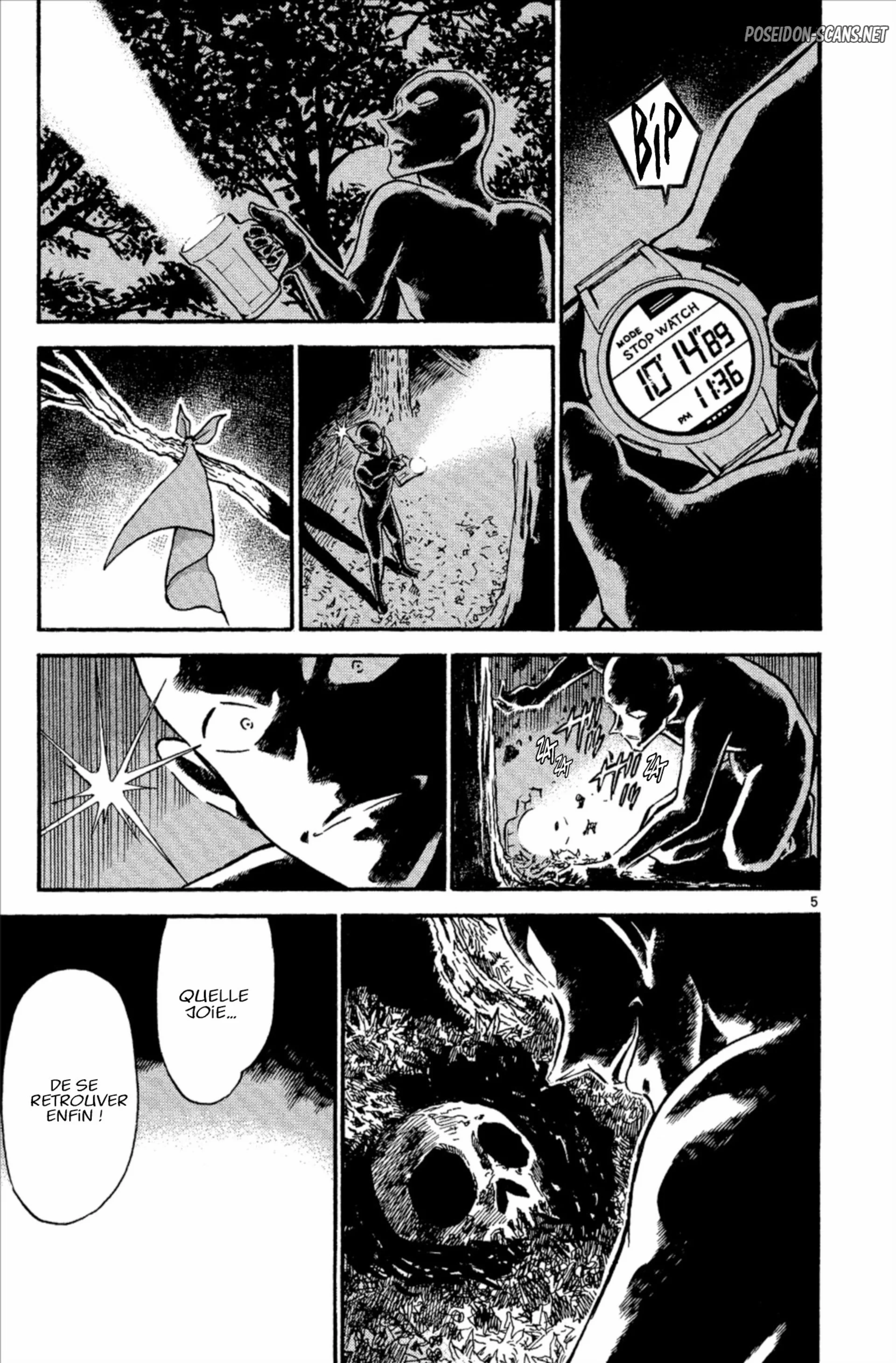 Chapter Image 445