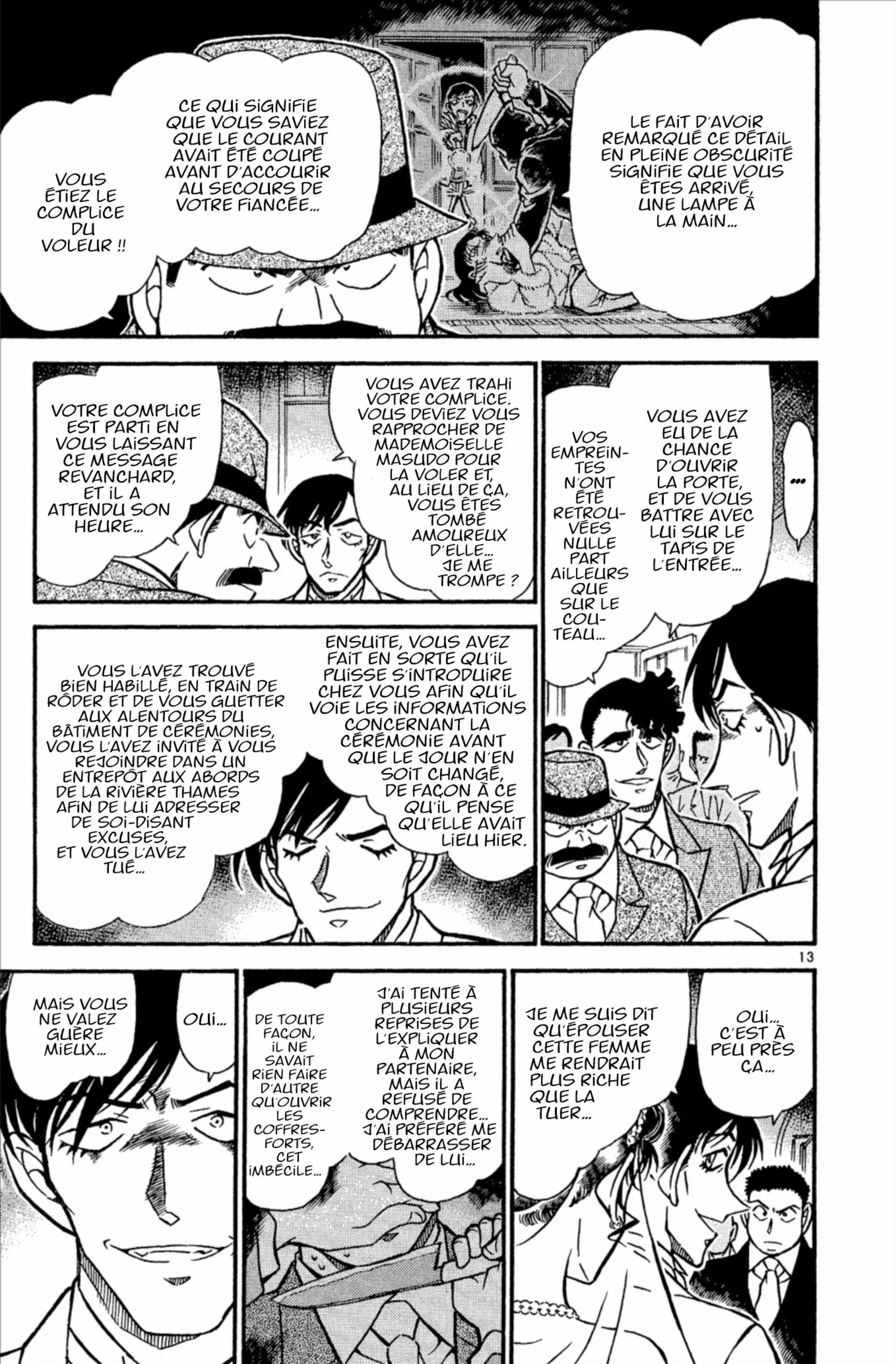 Chapter Image 38