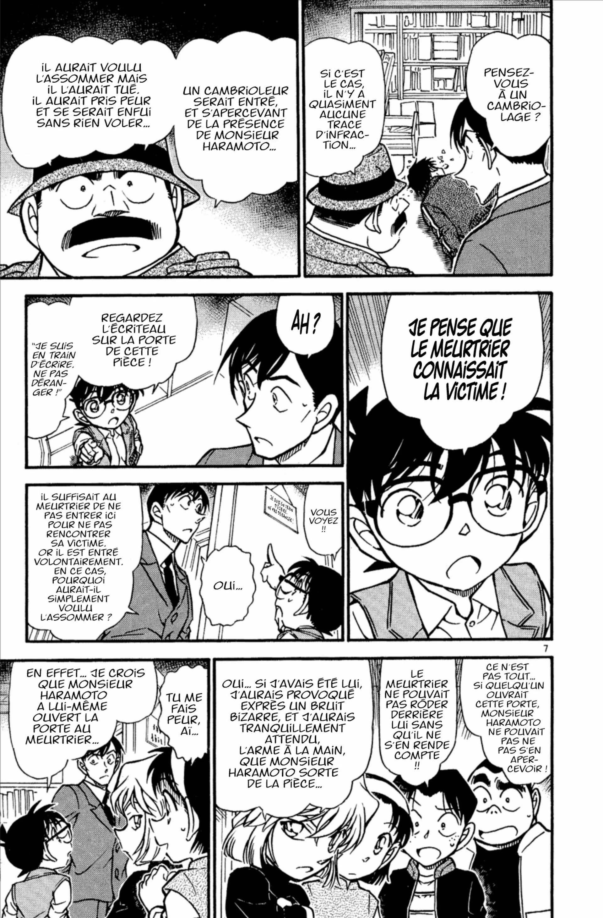 Chapter Image 75