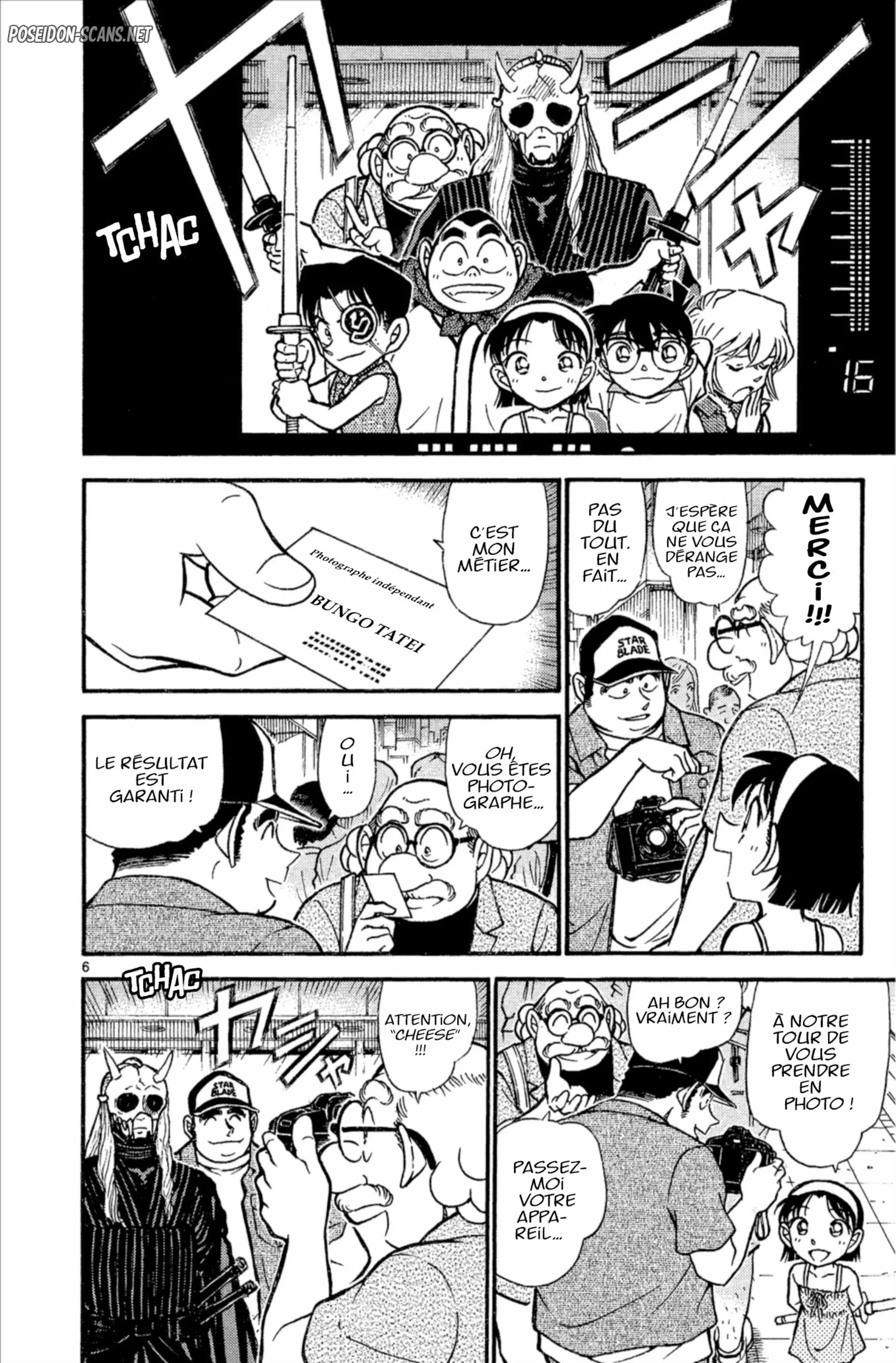 Chapter Image 334