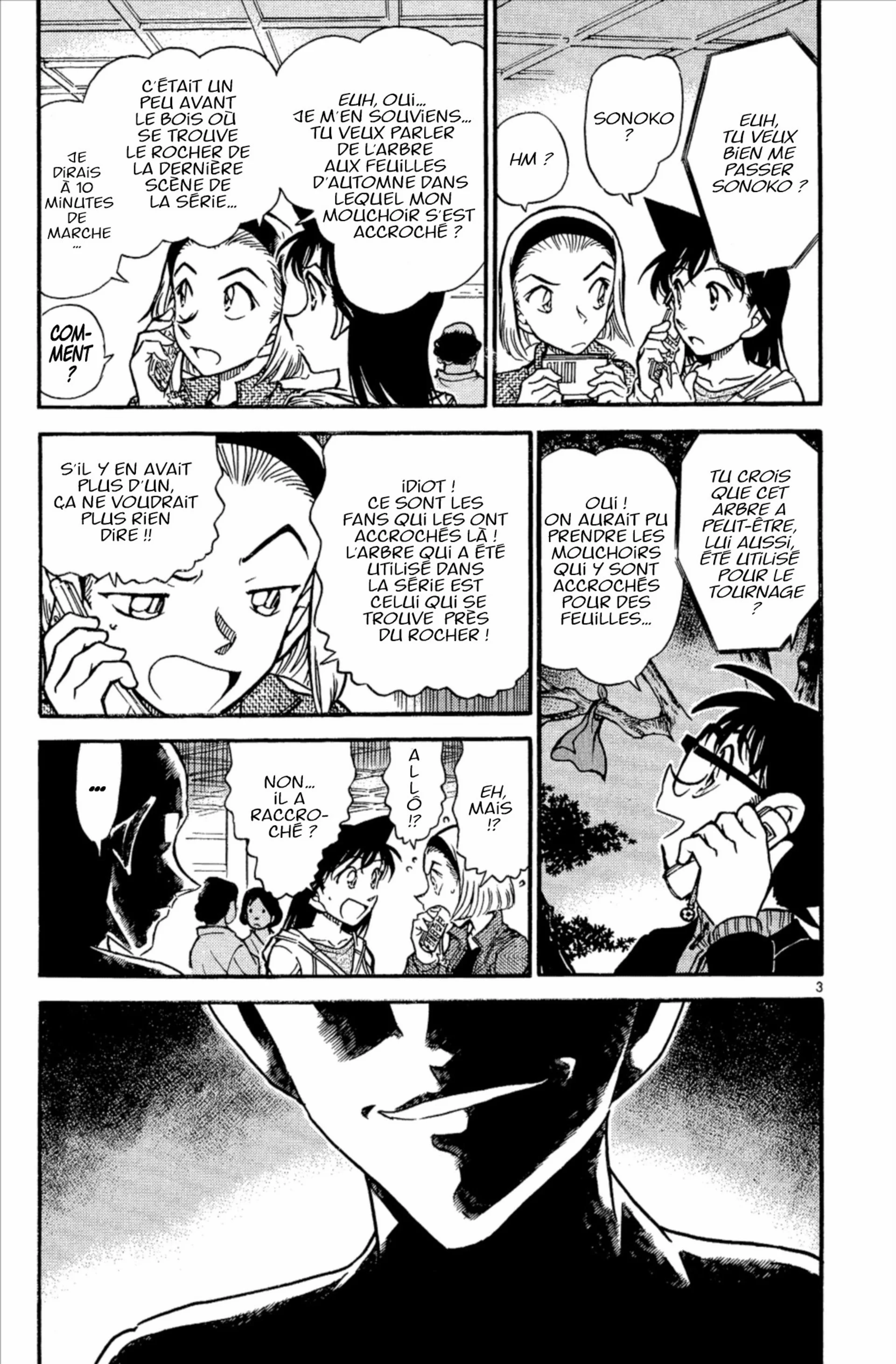 Chapter Image 371