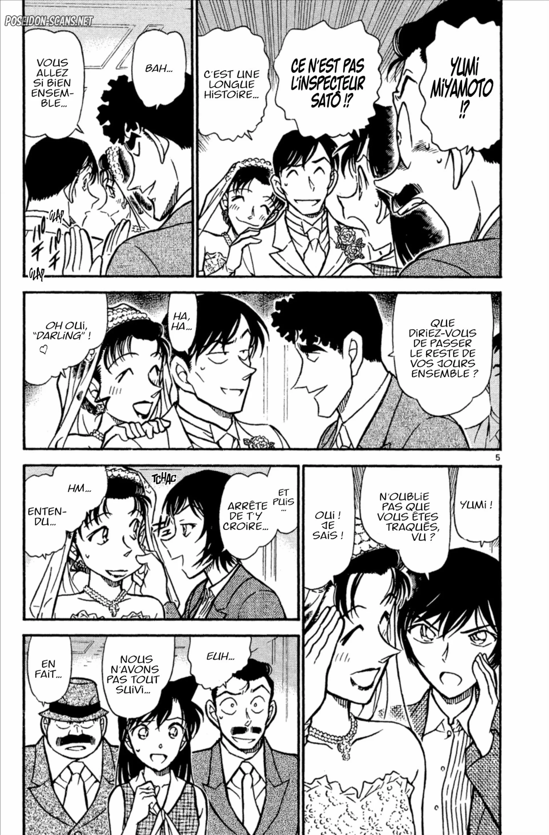 Chapter Image 556