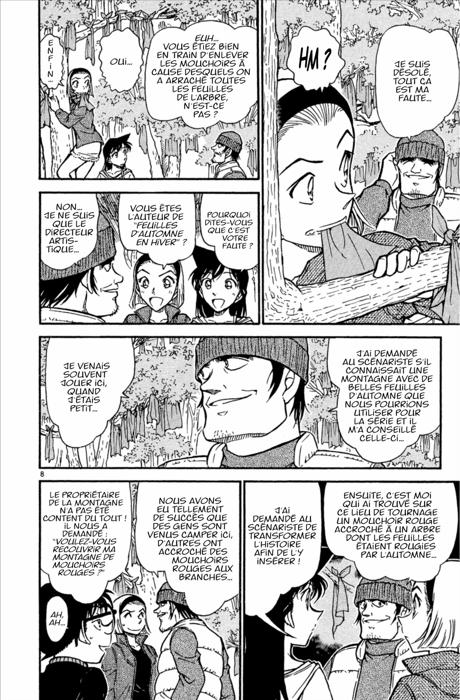 Chapter Image 371