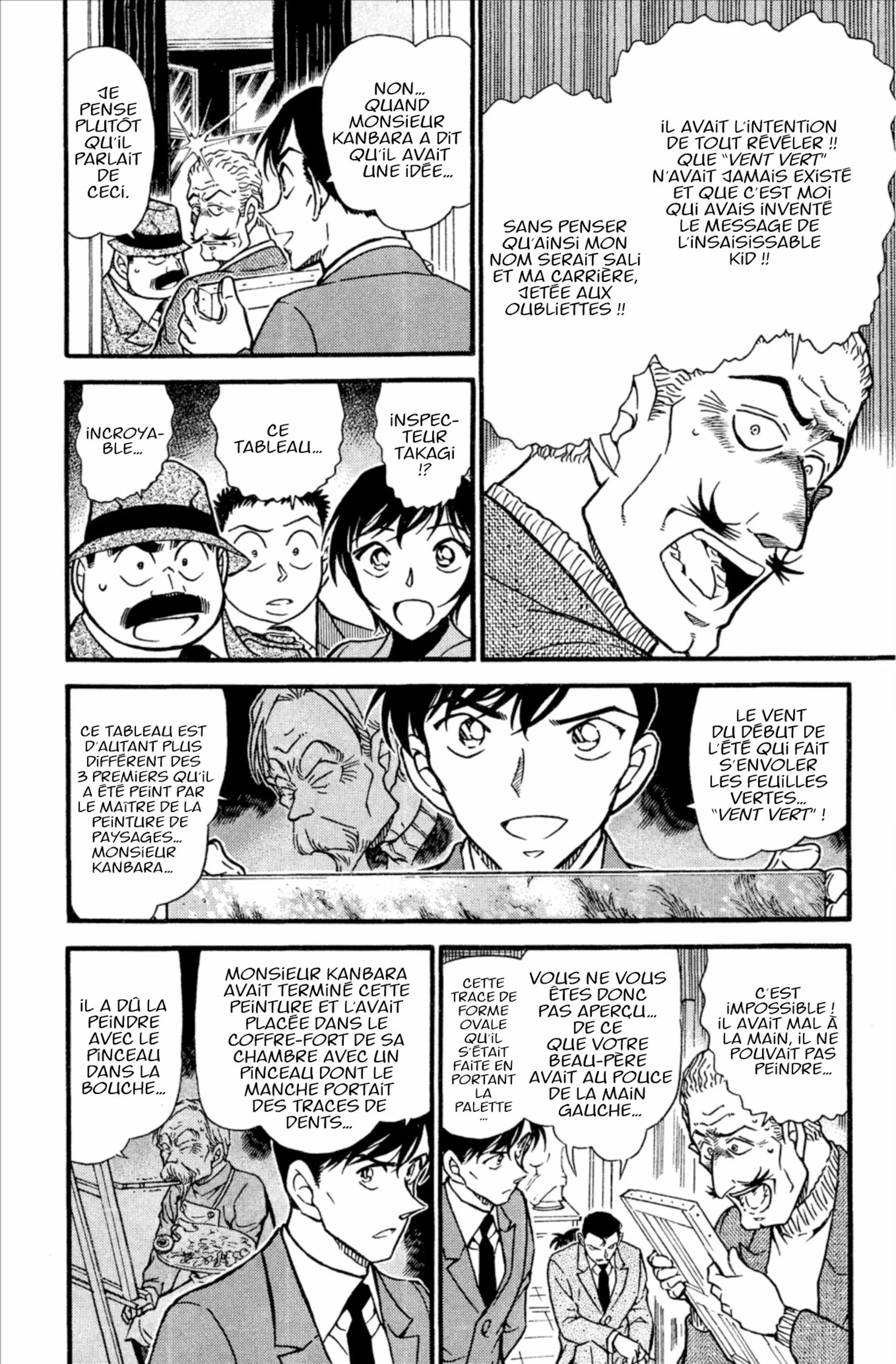 Chapter Image 408