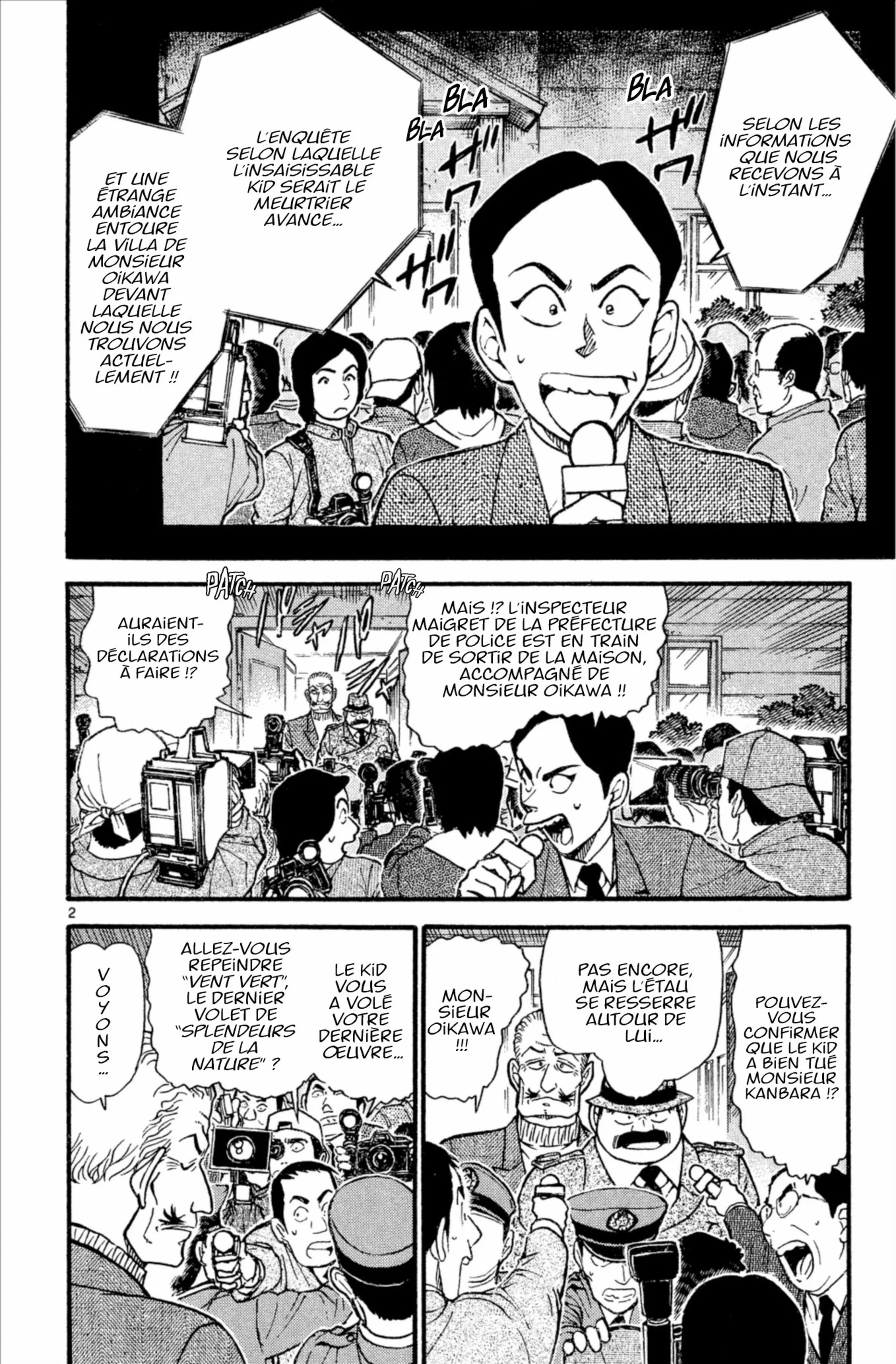 Chapter Image 371