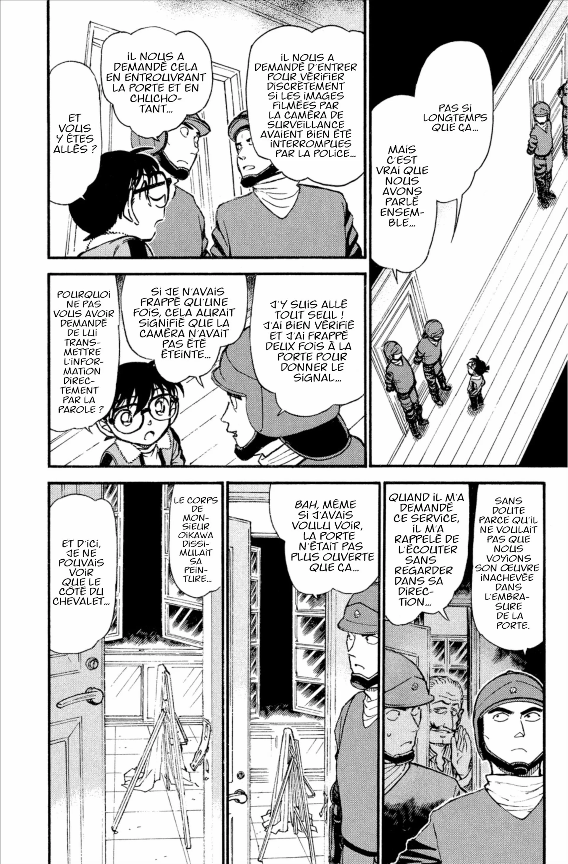 Chapter Image 593
