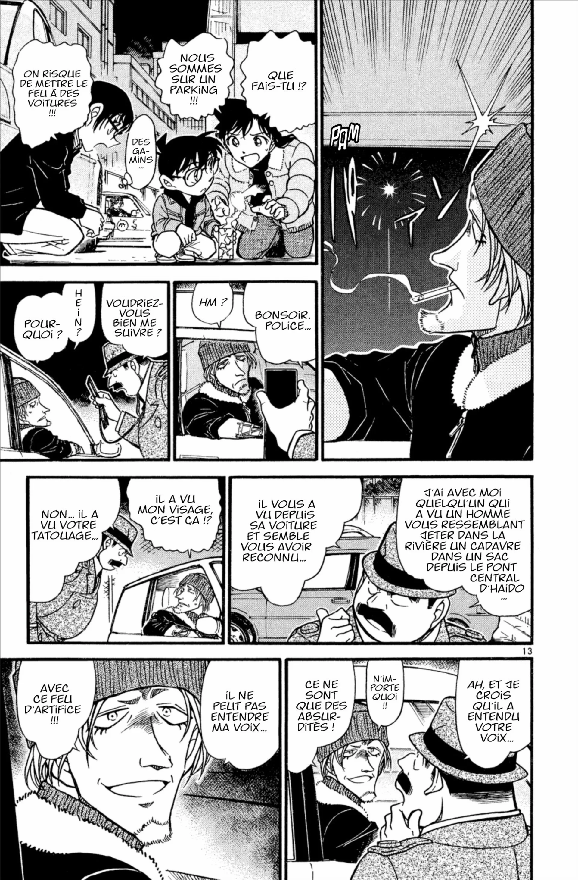 Chapter Image 408