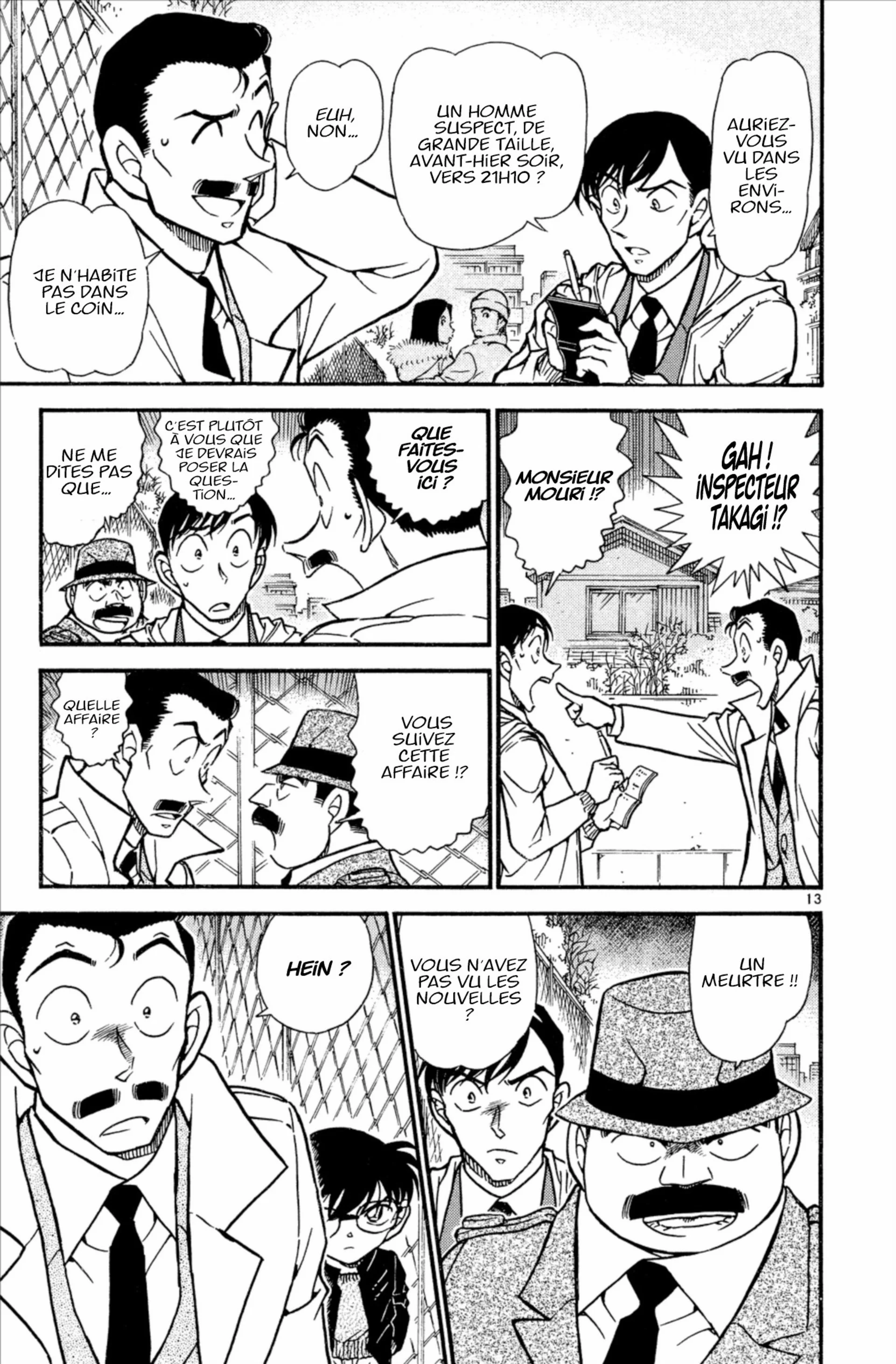 Chapter Image 75
