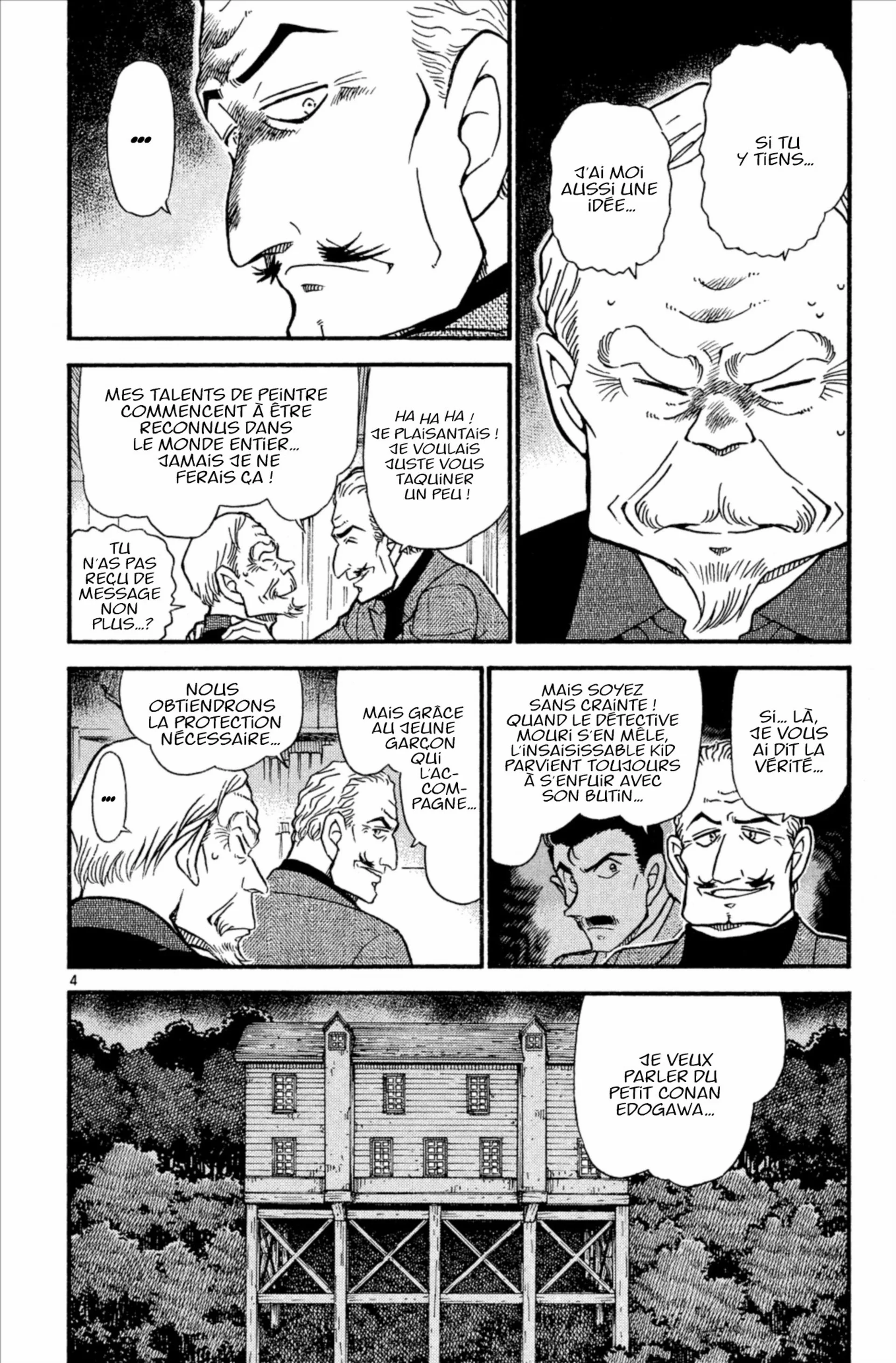 Chapter Image 260