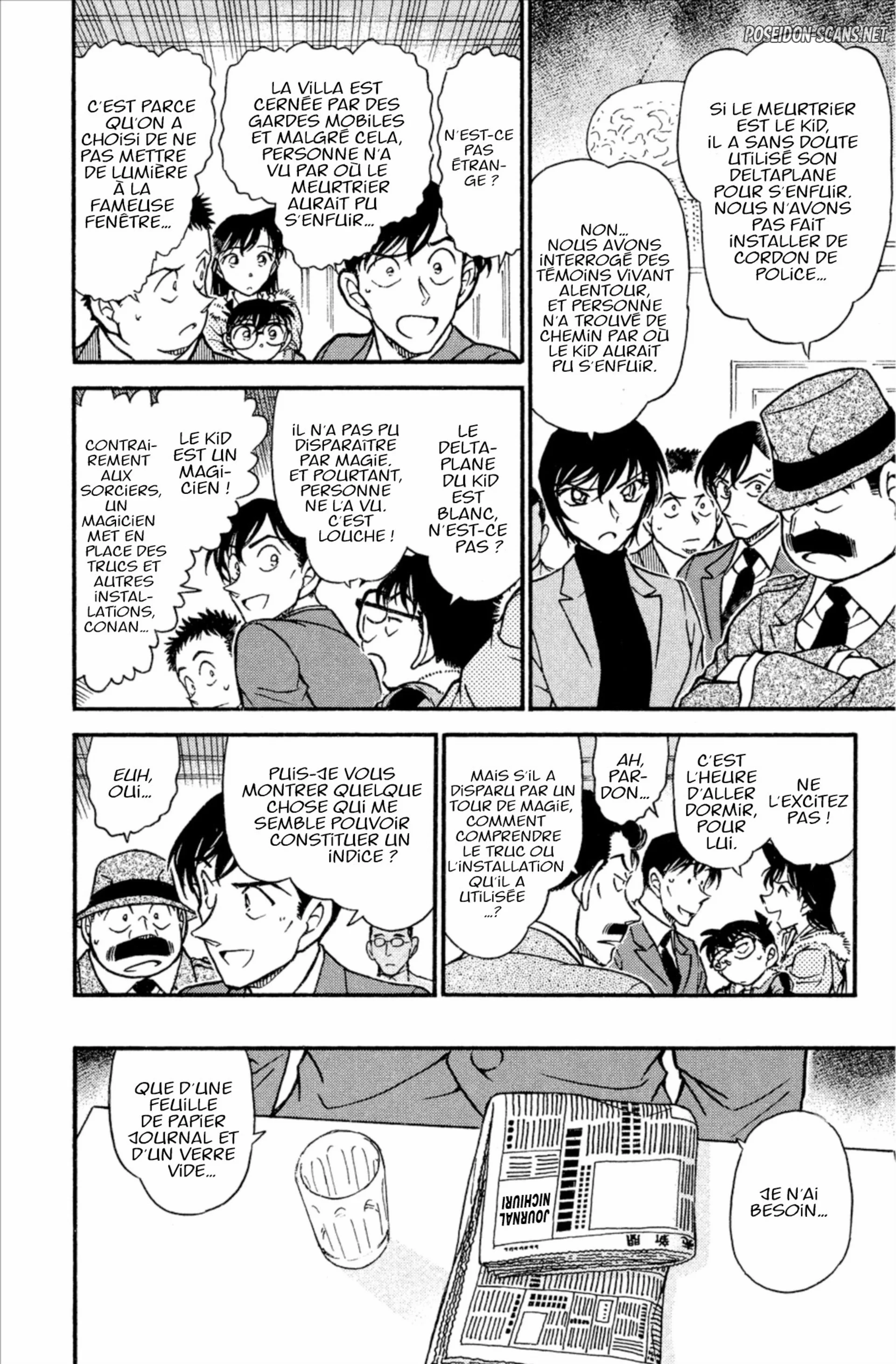 Chapter Image 667